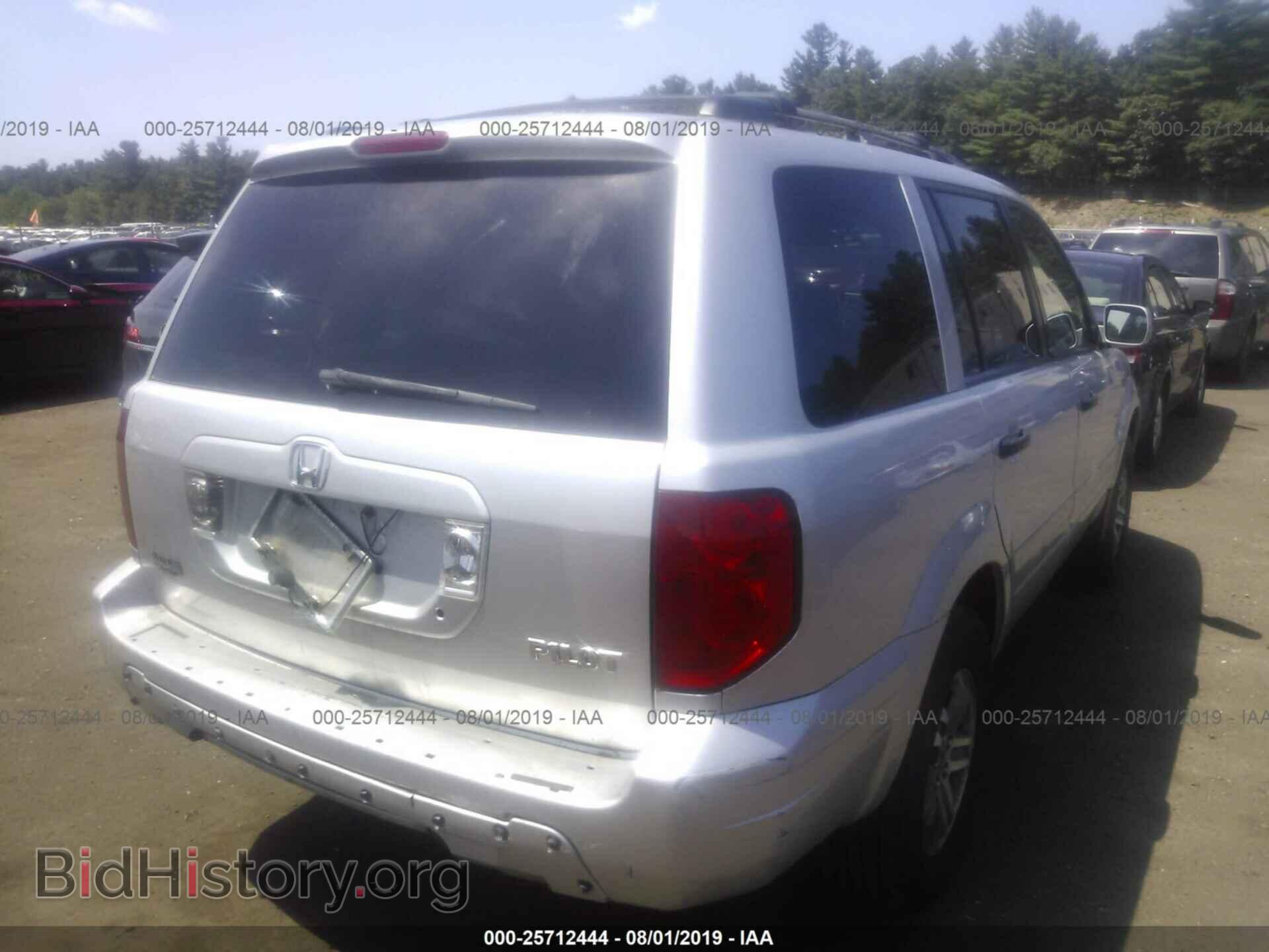 2005 HONDA PILOT - VIN: 5FNYF18525B048311 - Фото 4