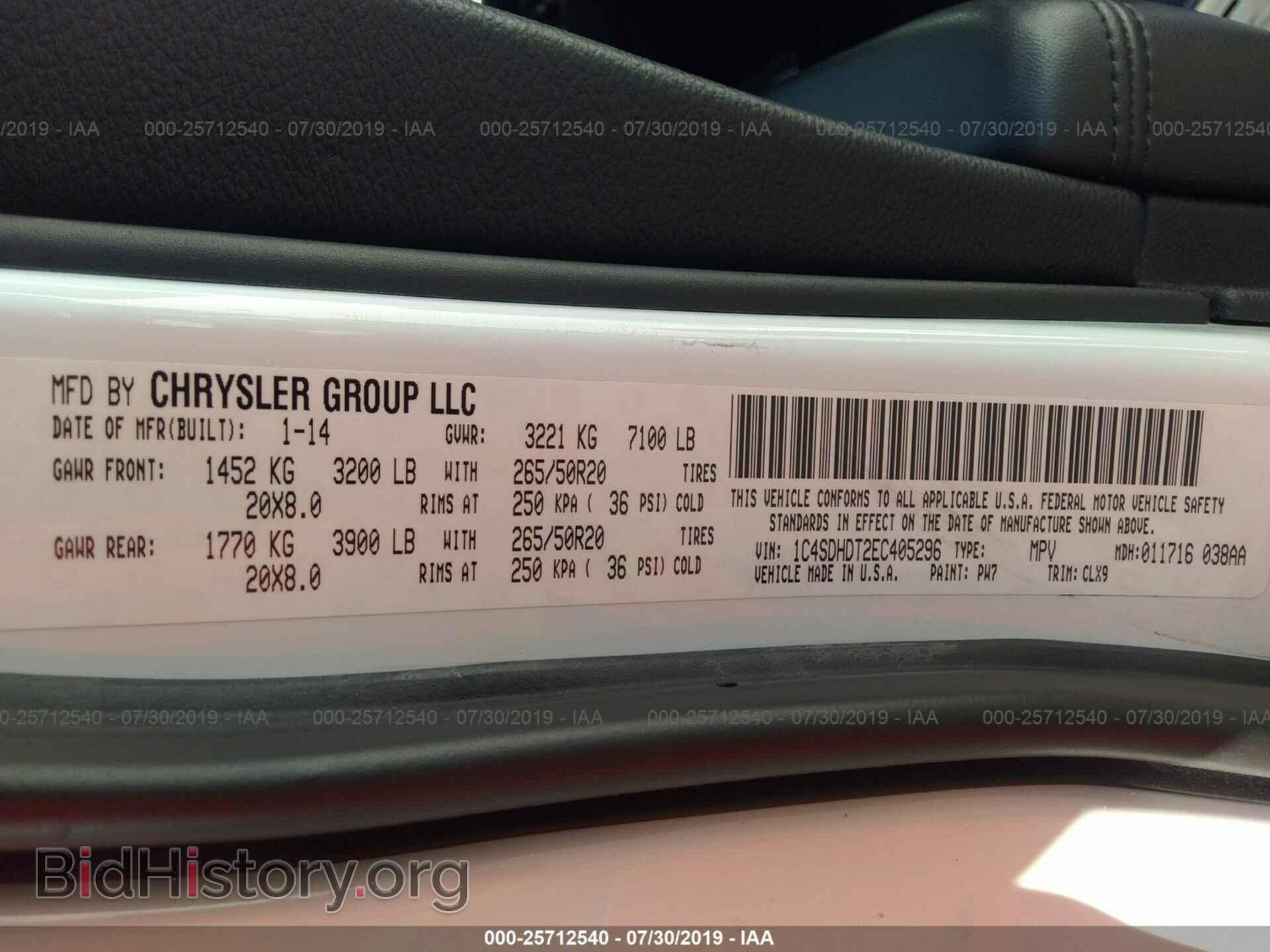 2014 DODGE DURANGO - VIN: 1C4SDHDT2EC405296 - Фото 9