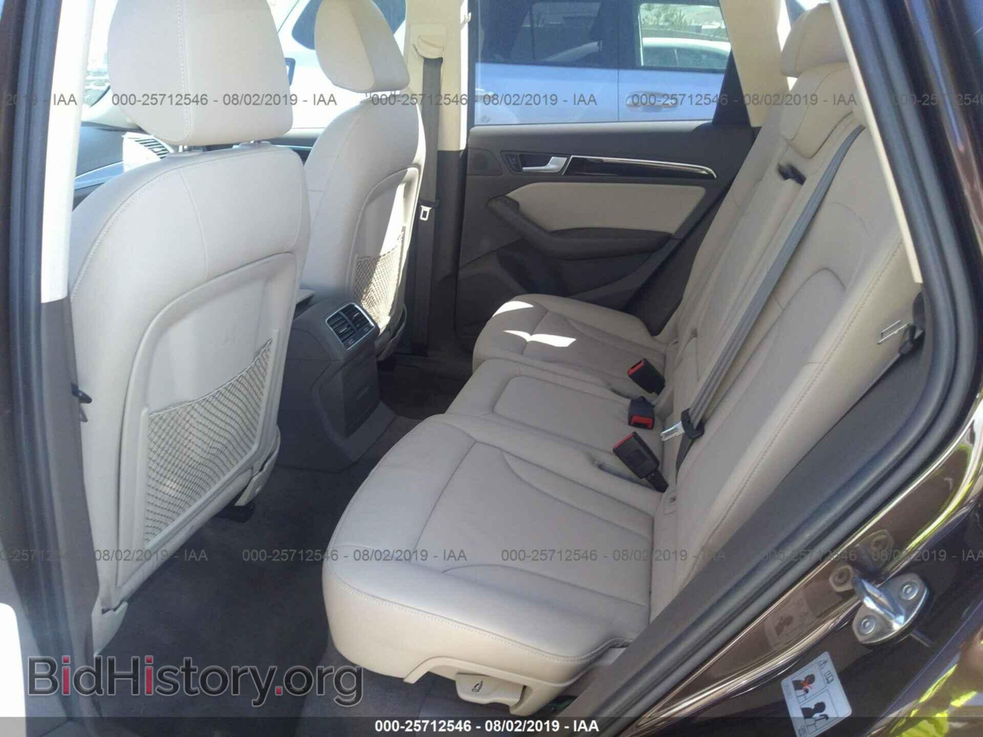 2014 AUDI Q5 - VIN: WA1LFAFP4EA055150 - Фото 8