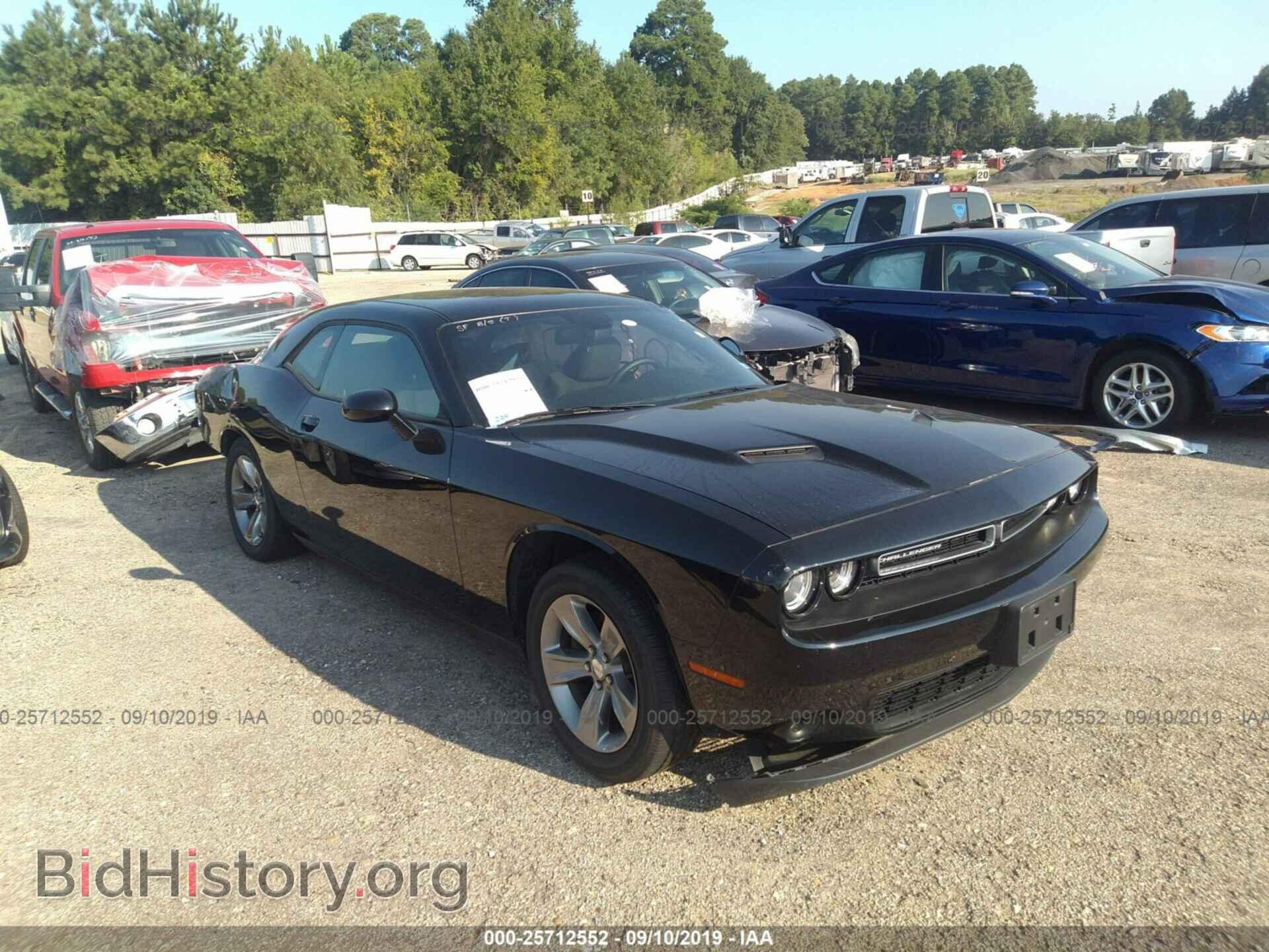 Фотография 2C3CDZAG4GH336939 - DODGE CHALLENGER 2016