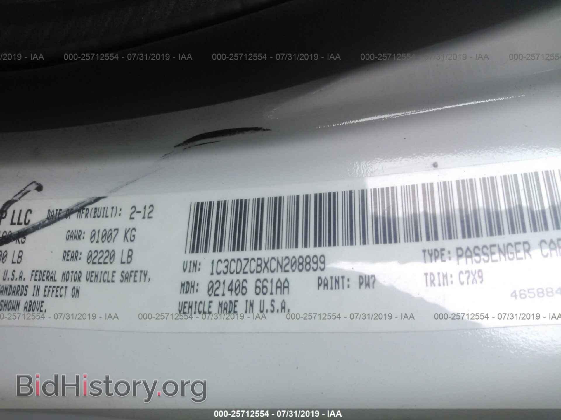2012 DODGE AVENGER - VIN: 1C3CDZCBXCN208899 - Photo 9