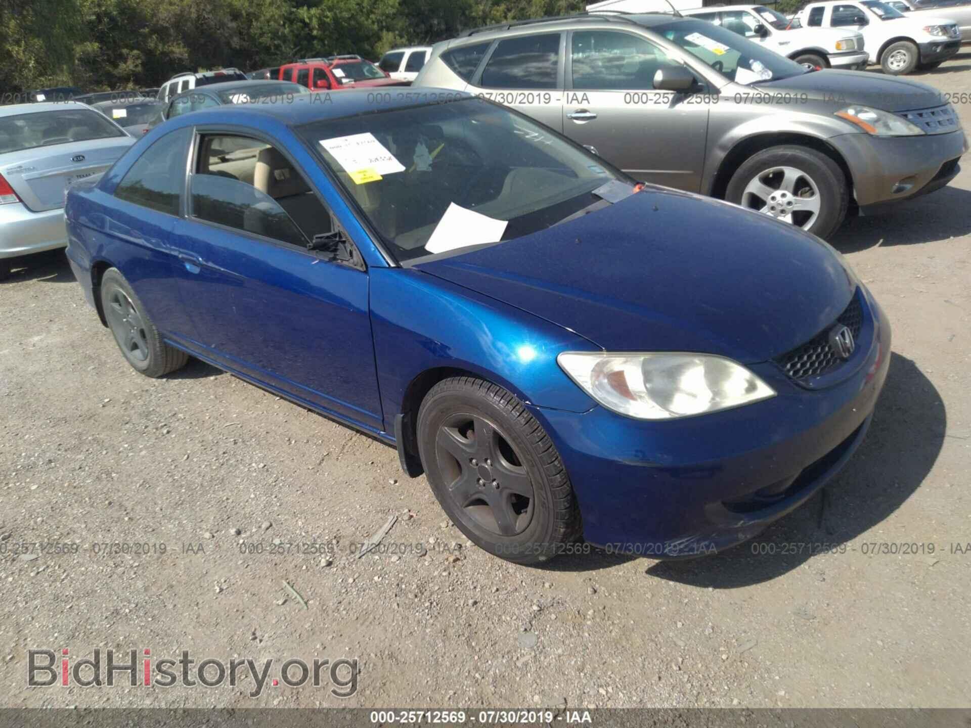 Photo 1HGEM22655L063254 - HONDA CIVIC 2005