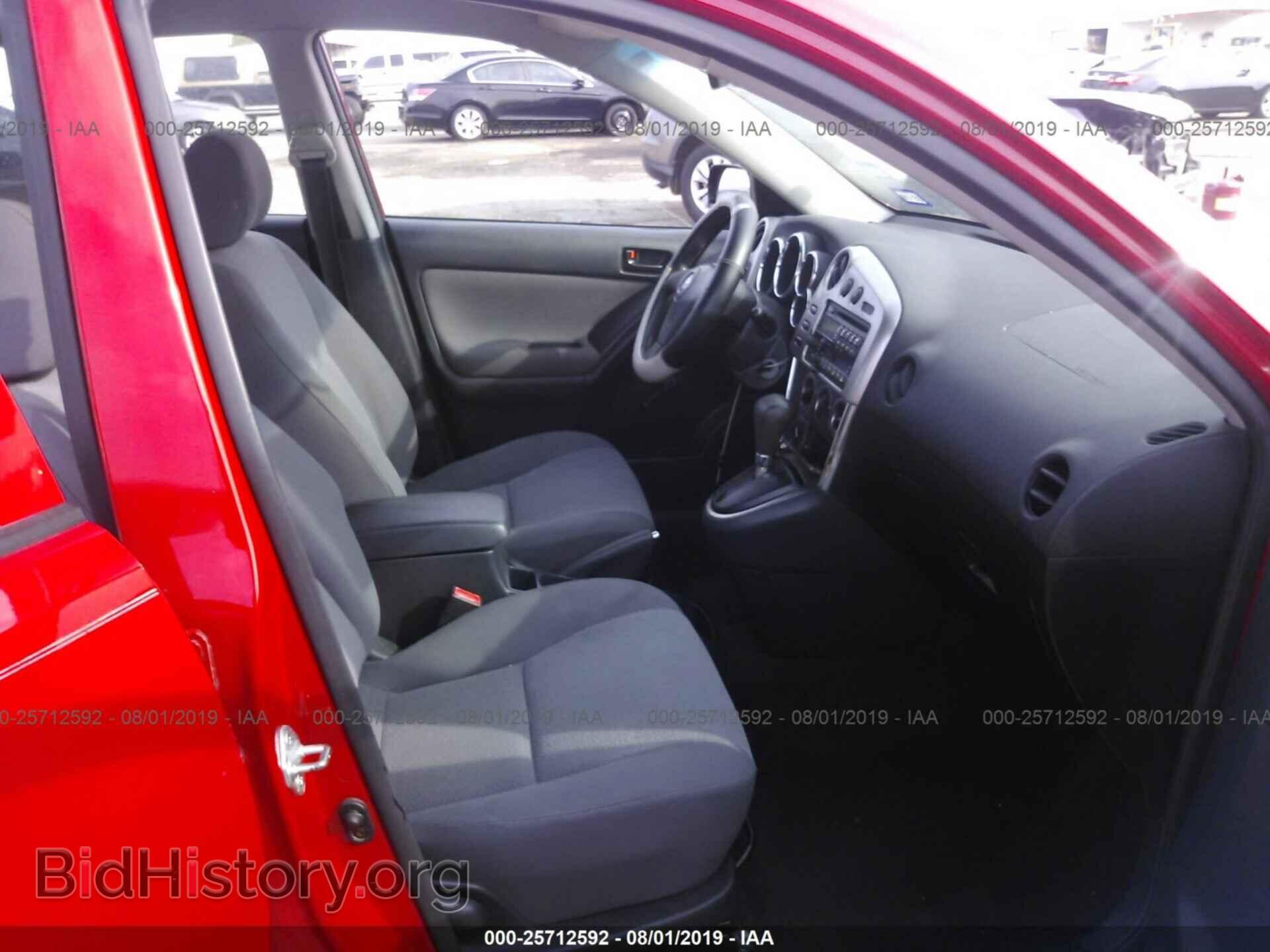 2003 TOYOTA COROLLA MATRIX - VIN: 2T1KR32E73C052597 - Фото 5