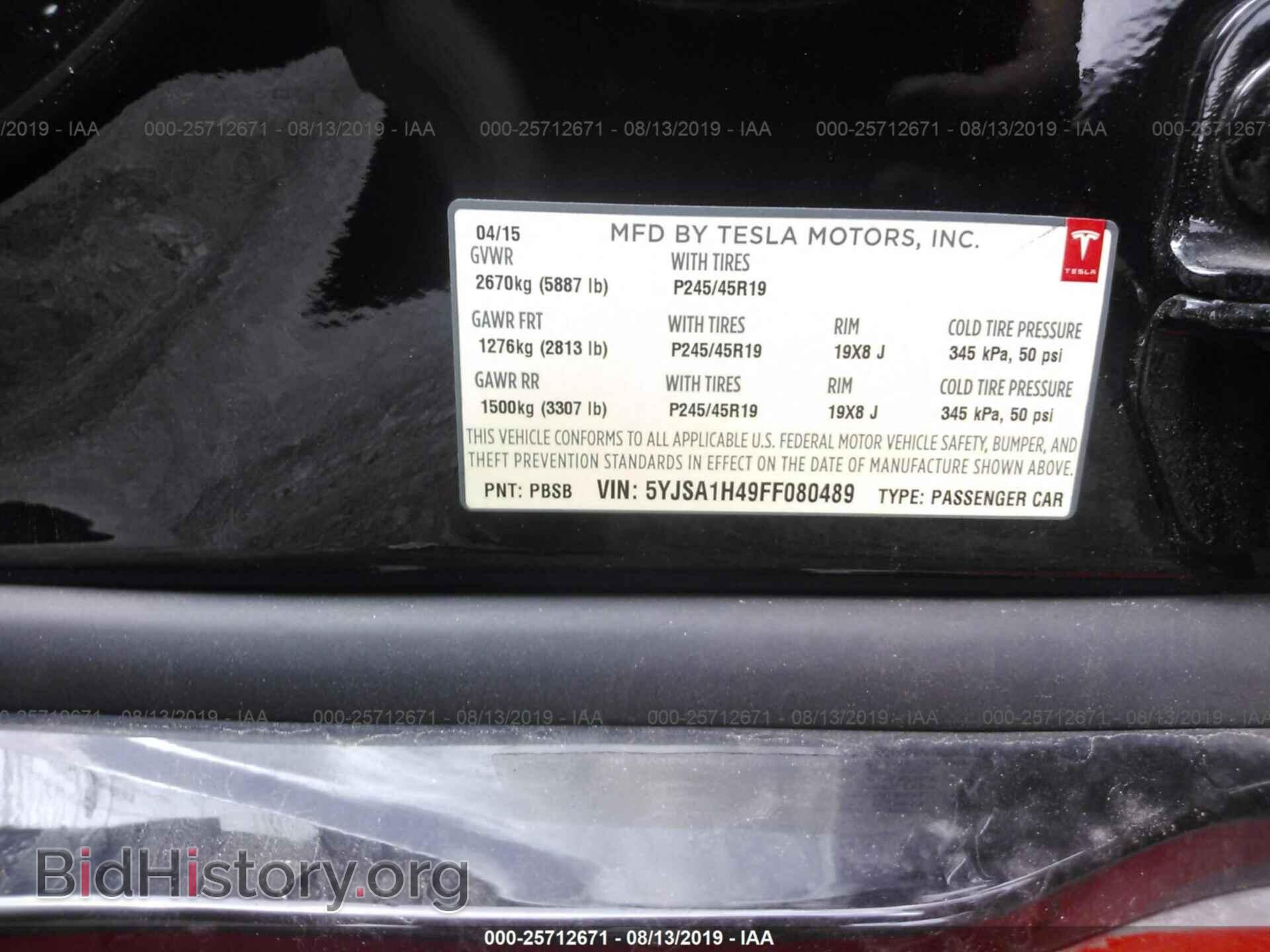 2015 TESLA MODEL S - VIN: 5YJSA1H49FF080489 - Photo 9