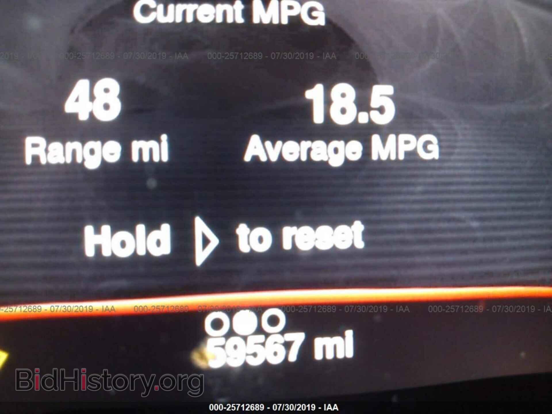 2015 DODGE DART - VIN: 1C3CDFCB2FD242540 - Фото 7