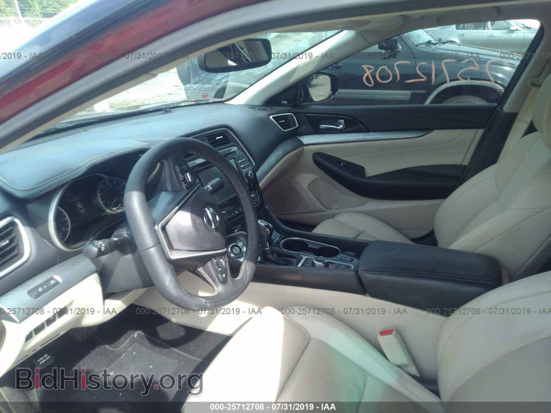 2017 NISSAN MAXIMA - VIN: 1N4AA6AP1HC404280 - Фото 5