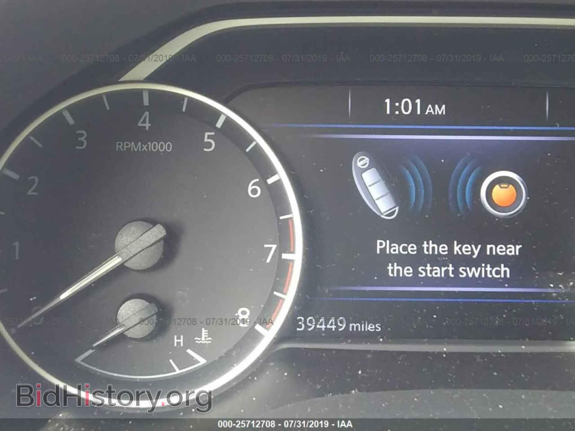 2017 NISSAN MAXIMA - VIN: 1N4AA6AP1HC404280 - Фото 7