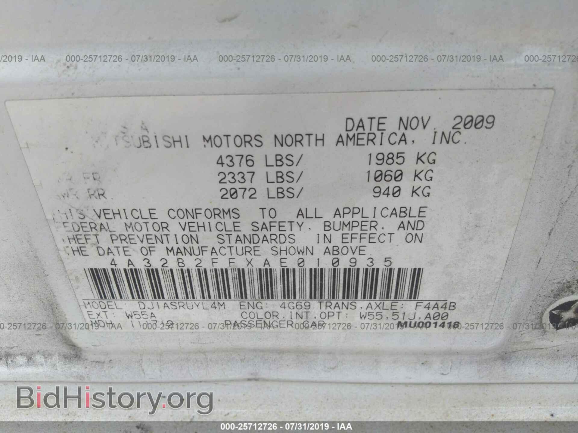 2010 MITSUBISHI GALANT - VIN: 4A32B2FFXAE010935 - Фото 9