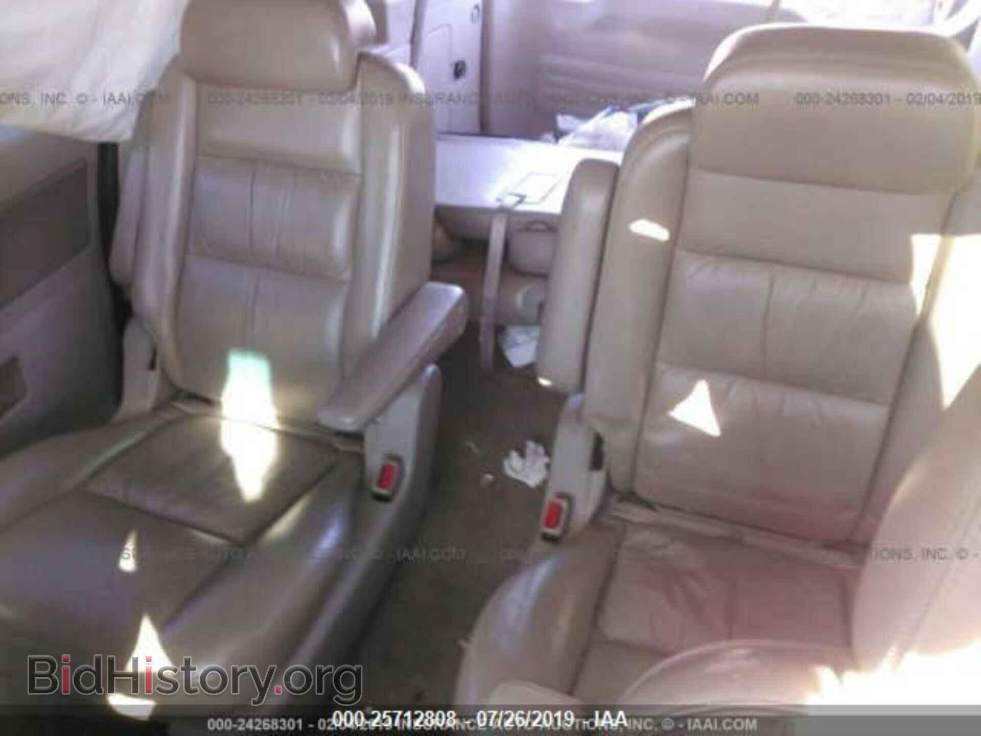 2005 FORD FREESTAR - VIN: 2FMDA52265BA69643 - Фото 8