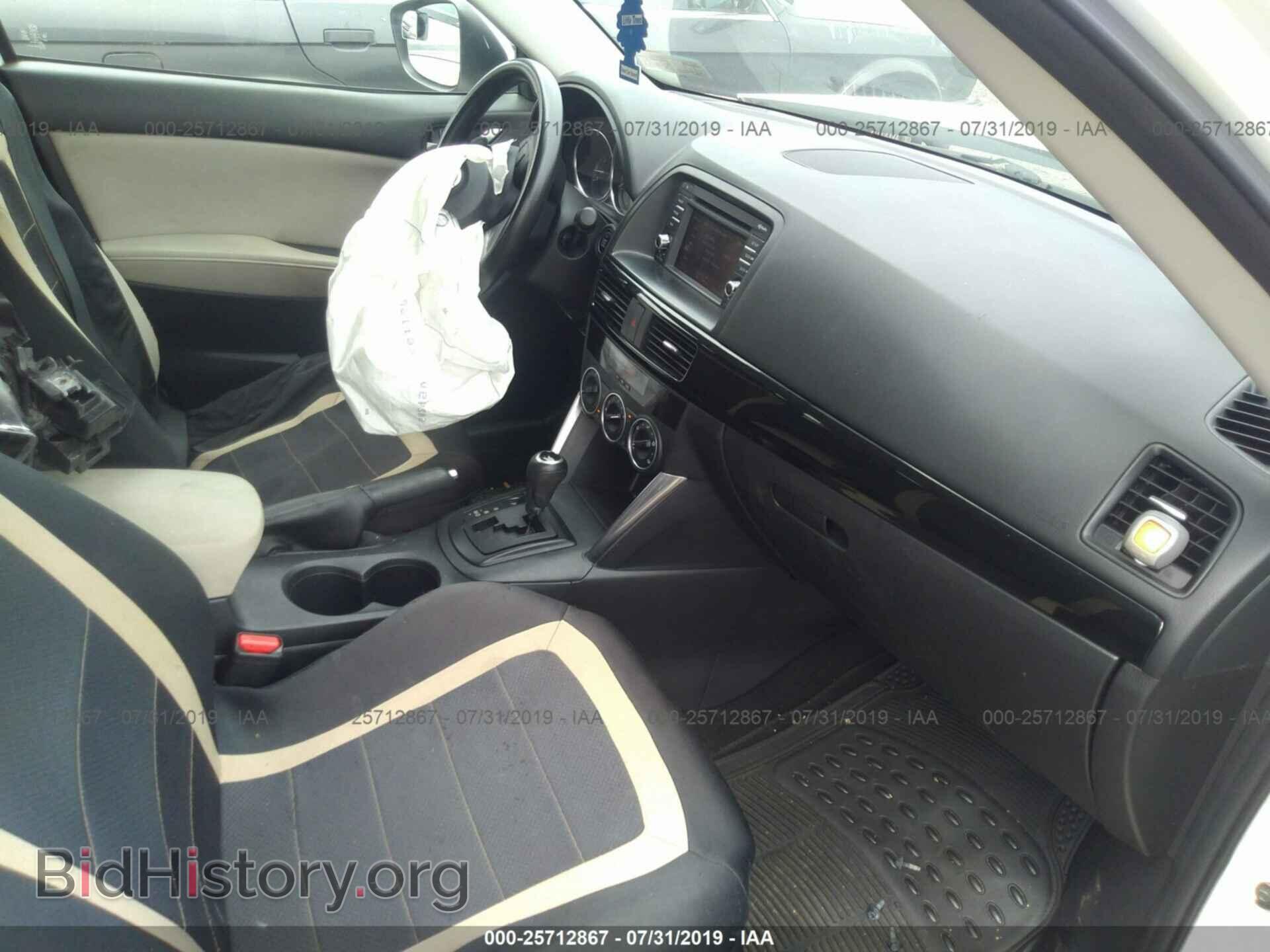 2014 MAZDA CX-5 - VIN: JM3KE2BEXE0381031 - Photo 5