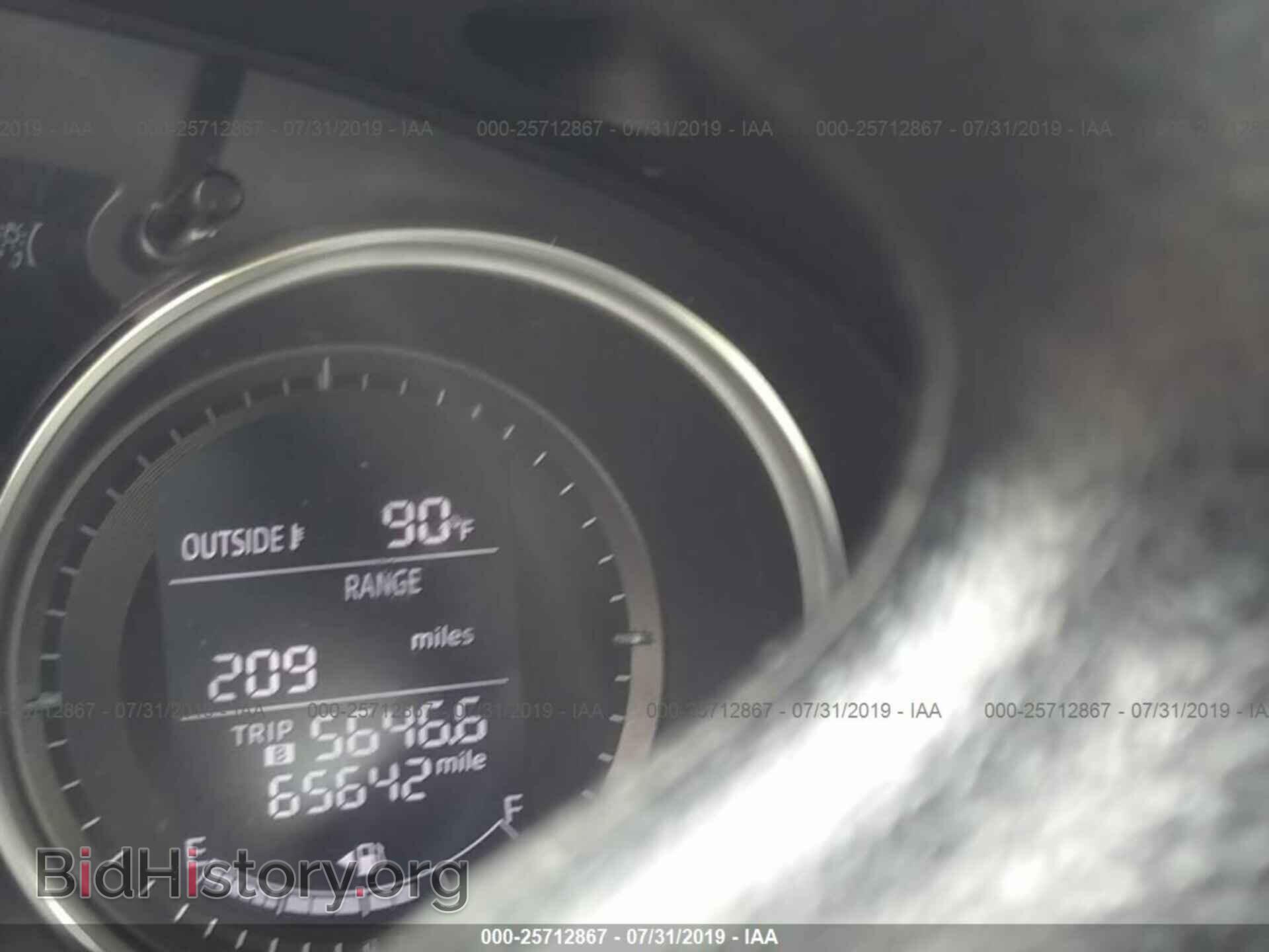 2014 MAZDA CX-5 - VIN: JM3KE2BEXE0381031 - Photo 7