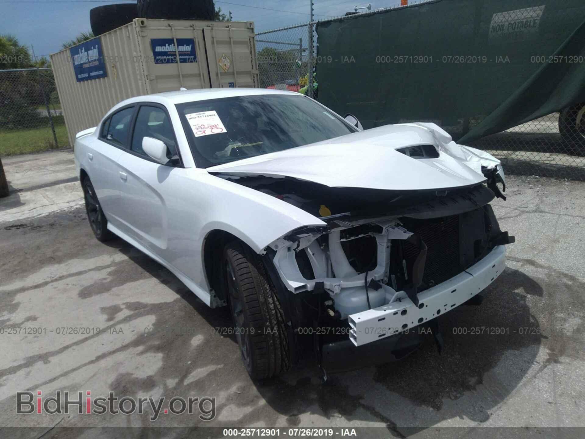 Фотография 2C3CDXHG7KH567398 - DODGE CHARGER 2019