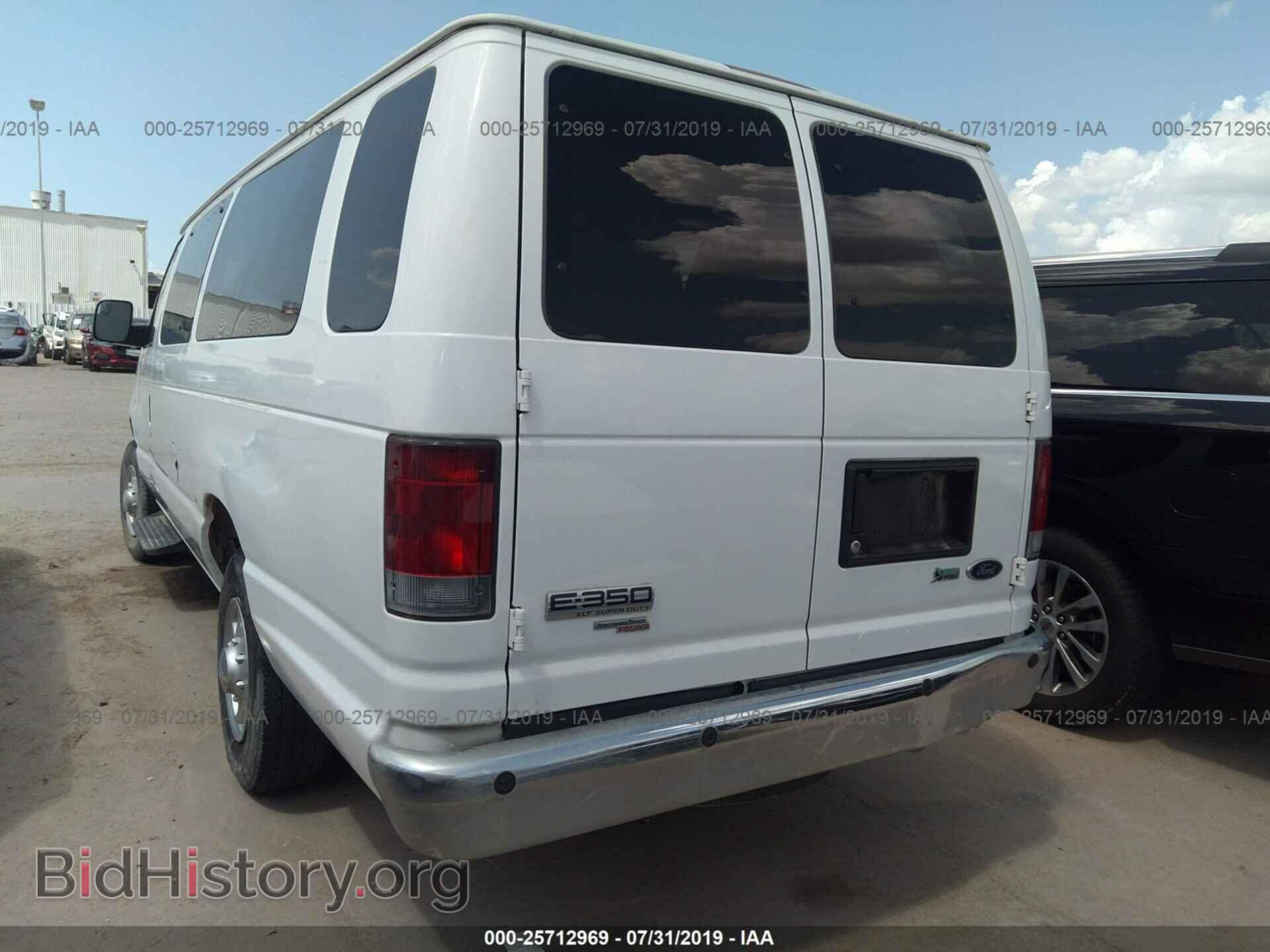 2013 FORD ECONOLINE - VIN: 1FDSS3BL6DDA31243 - Фото 3