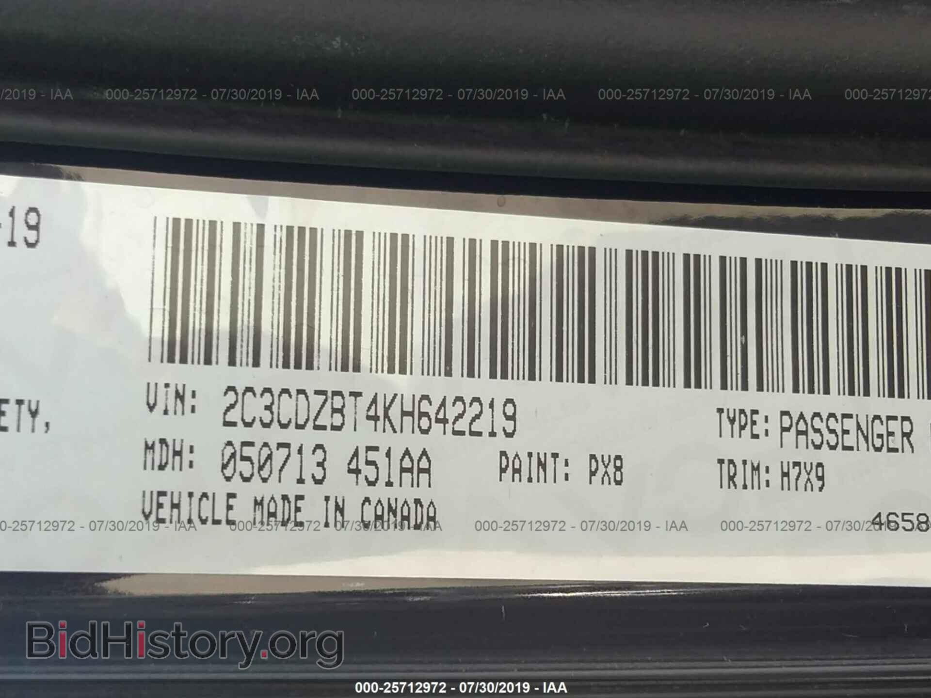 2019 DODGE CHALLENGER - VIN: 2C3CDZBT4KH642219 - Фото 9