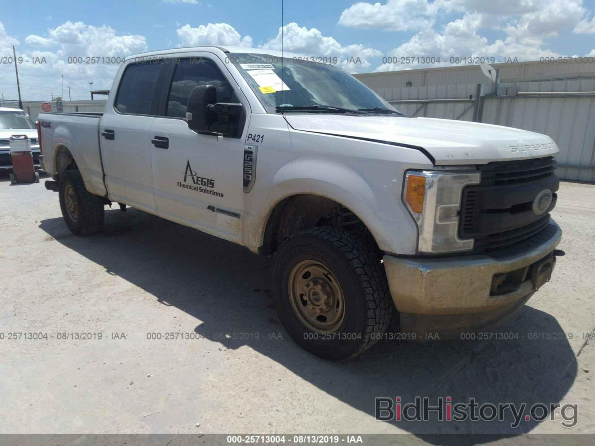 Photo 1FT7W2BT2HED77198 - FORD F250 2017