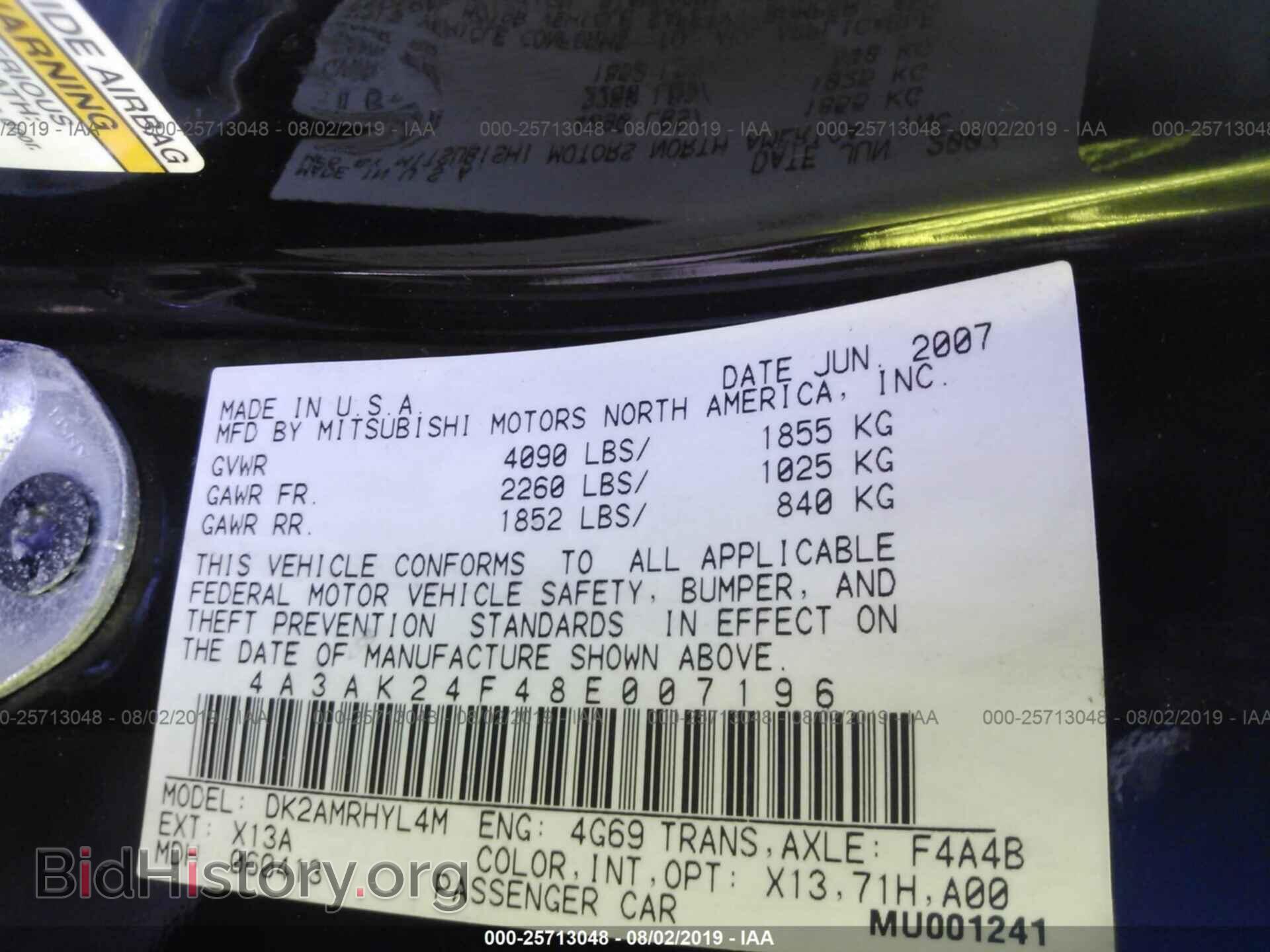 2008 MITSUBISHI ECLIPSE - VIN: 4A3AK24F48E007196 - Photo 9