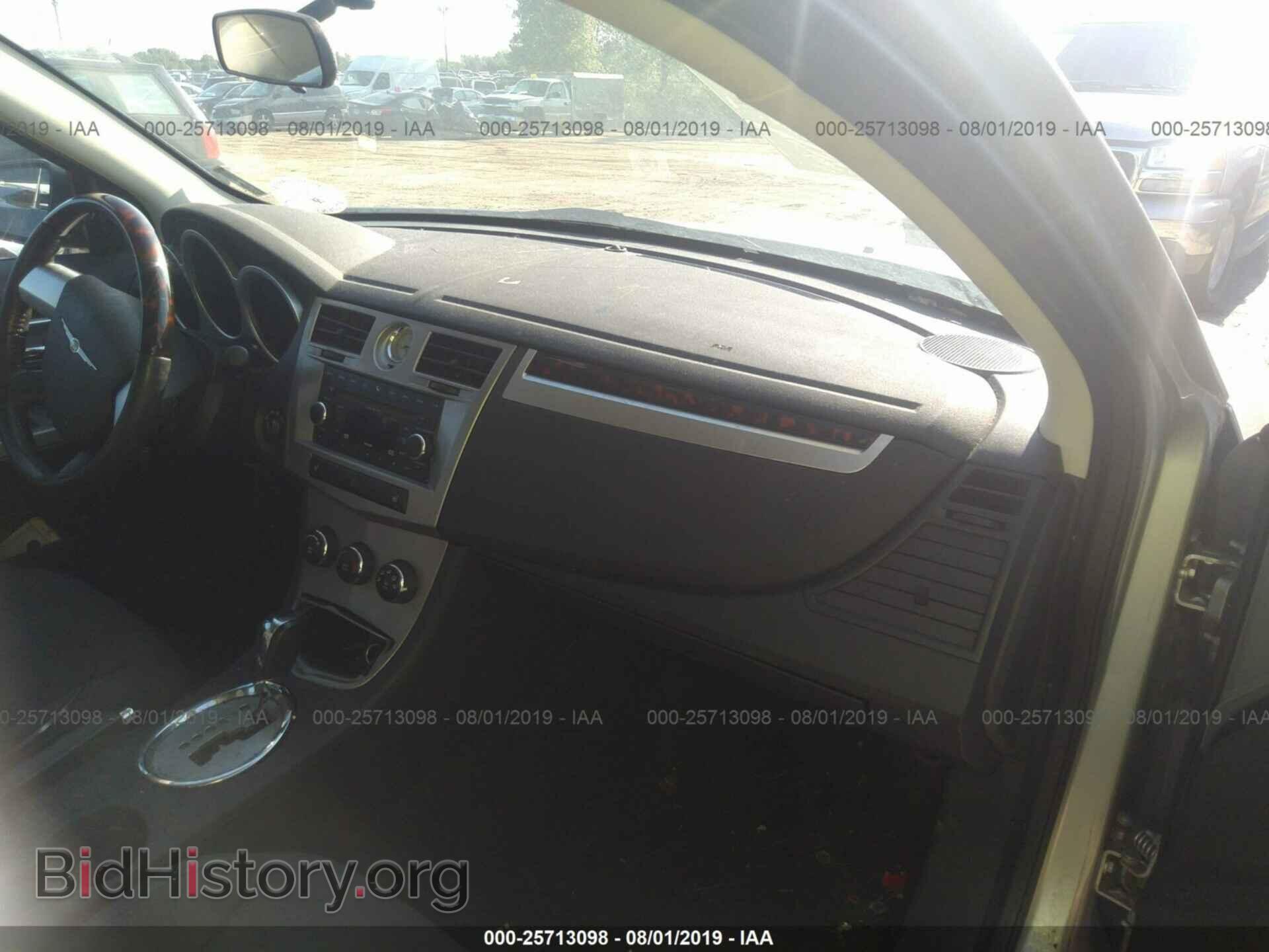 2010 CHRYSLER SEBRING - VIN: 1C3CC5FV2AN109475 - Фото 5
