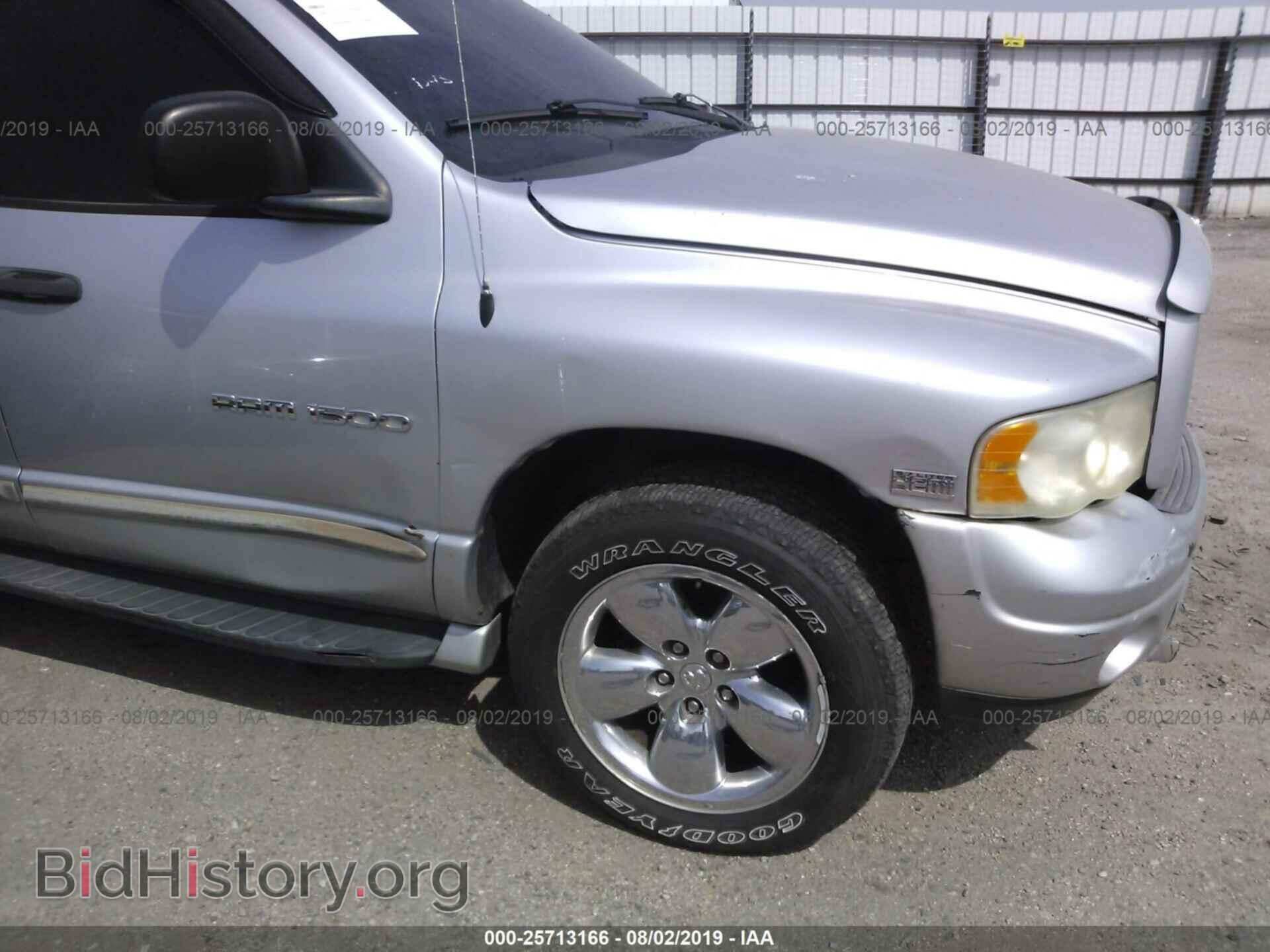 2004 DODGE RAM 1500 - VIN: 1D7HA18D44J211723 - Фото 6