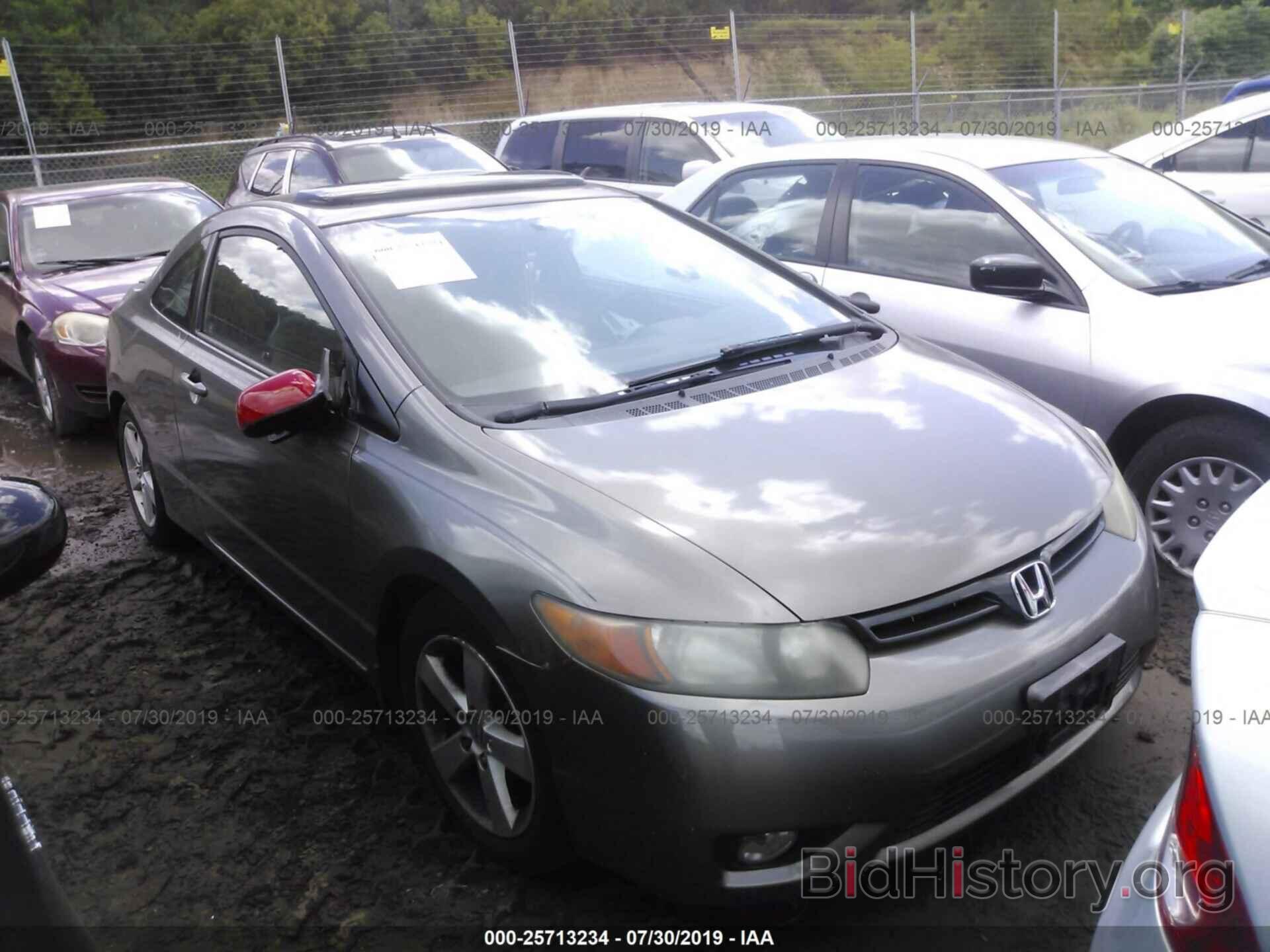 Photo 2HGFG12826H546836 - HONDA CIVIC 2006