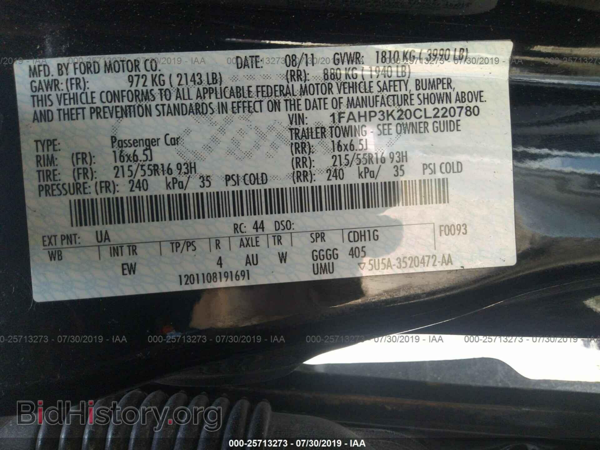 2012 FORD FOCUS - VIN: 1FAHP3K20CL220780 - Фото 9
