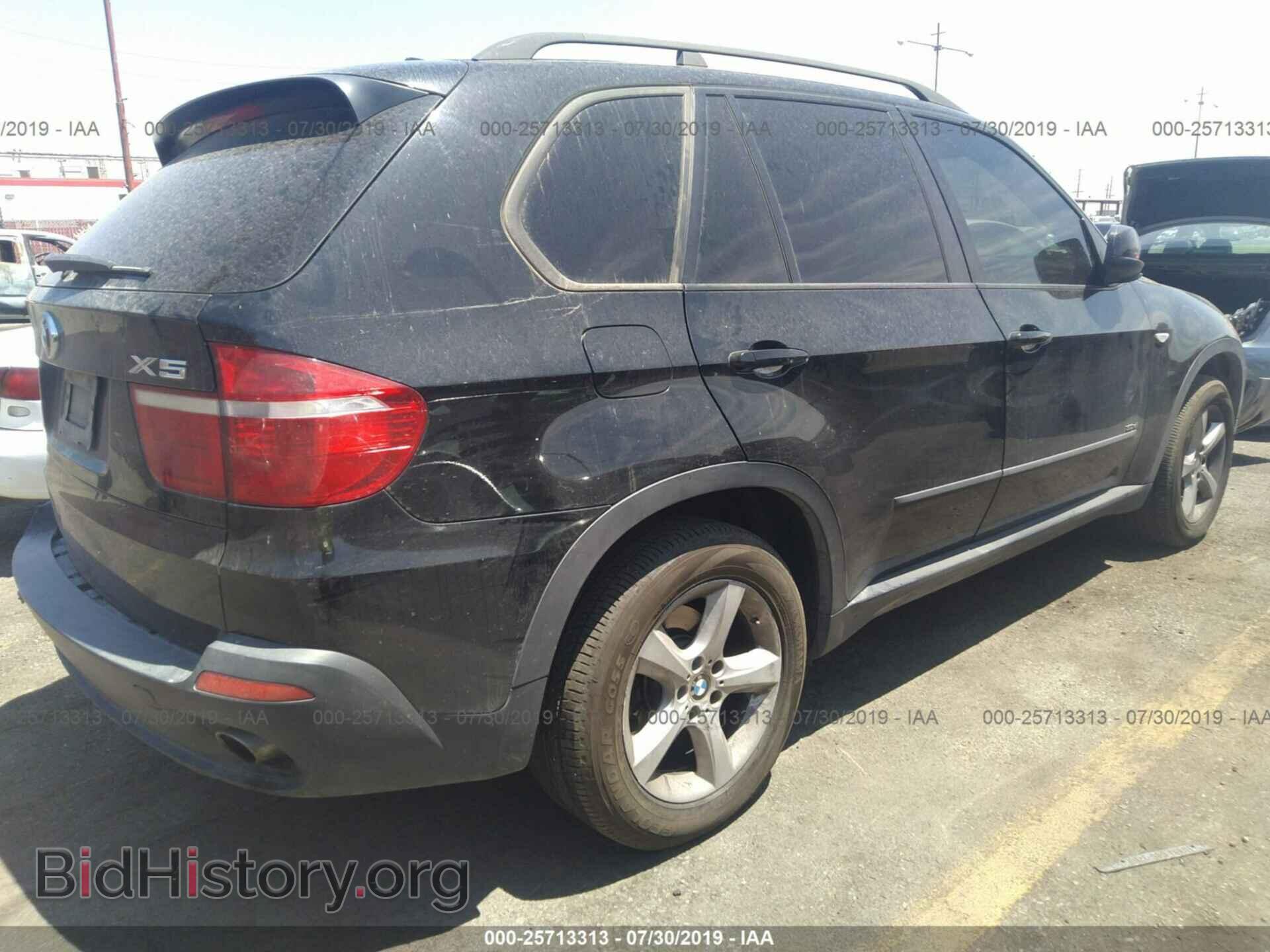 2008 BMW X5 - VIN: 5UXFE43598L020850 - Фото 4