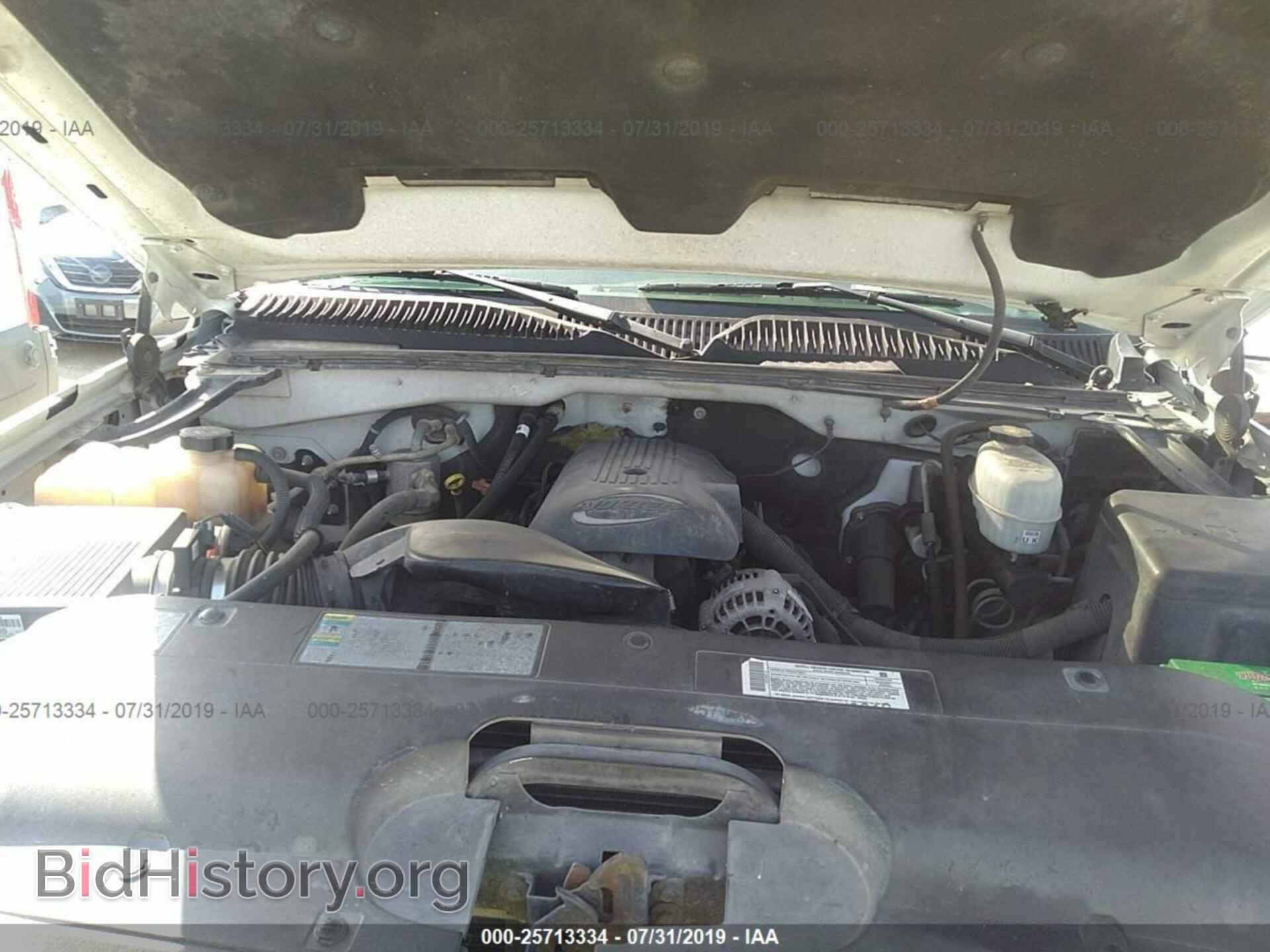 2005 CHEVROLET SILVERADO - VIN: 1GCHC23U85F880017 - Фото 10