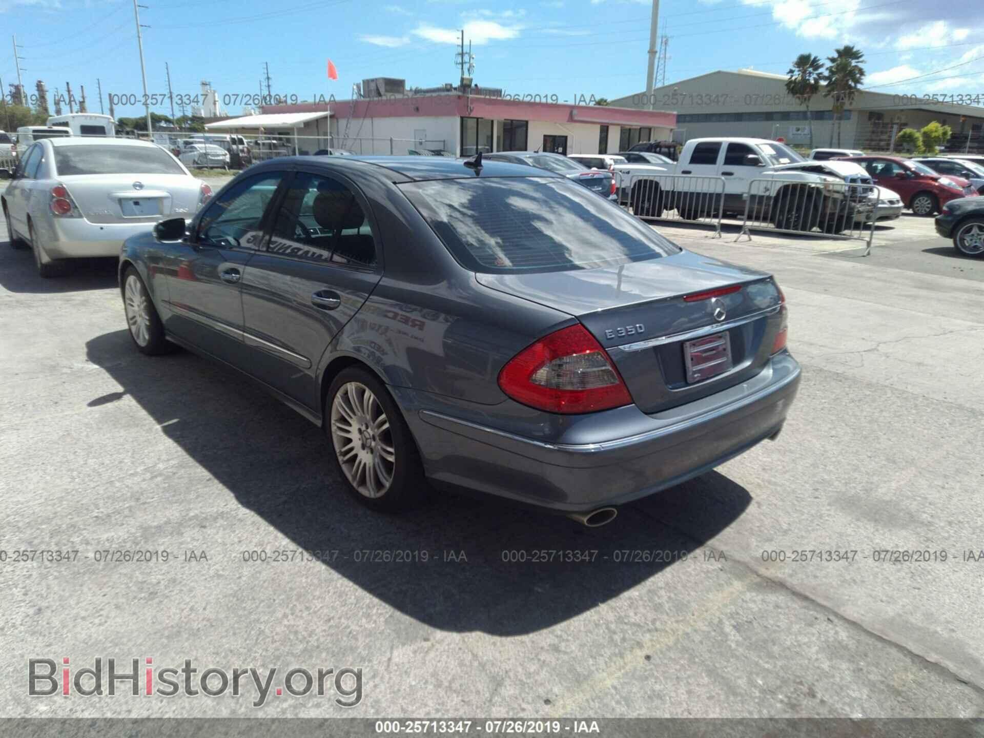 2007 MERCEDES-BENZ E - VIN: WDBUF56X57B061312 - Фото 3