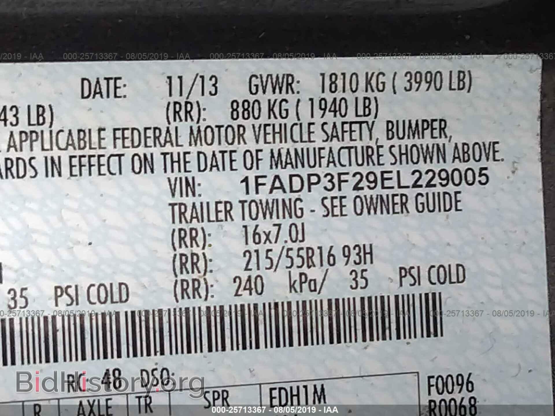 2014 FORD FOCUS - VIN: 1FADP3F29EL229005 - Фото 9