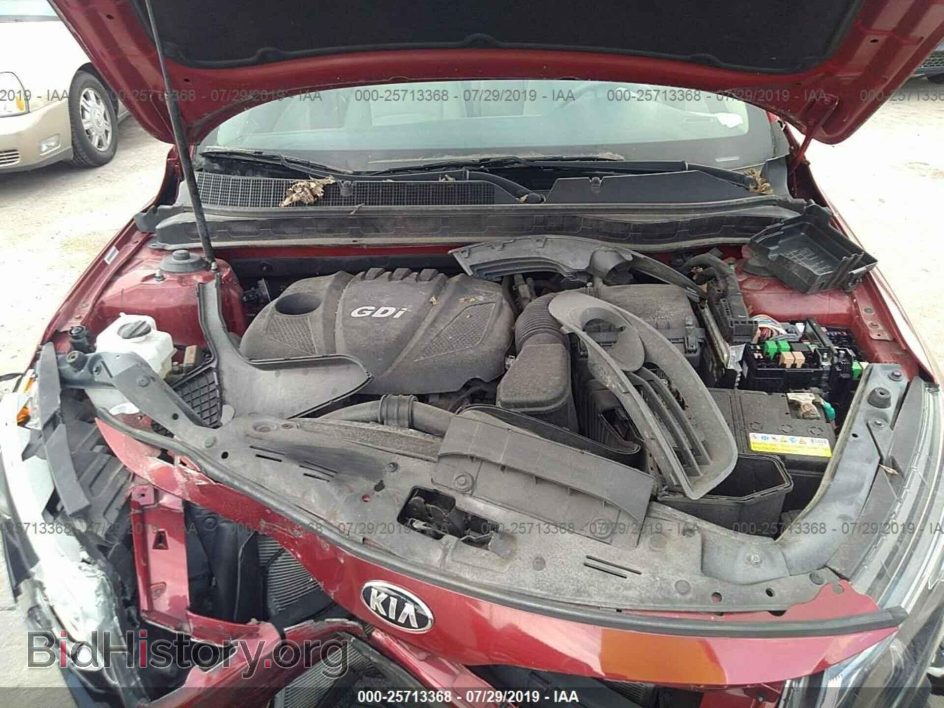 2015 KIA OPTIMA - VIN: 5XXGM4A72FG372968 - Фото 10