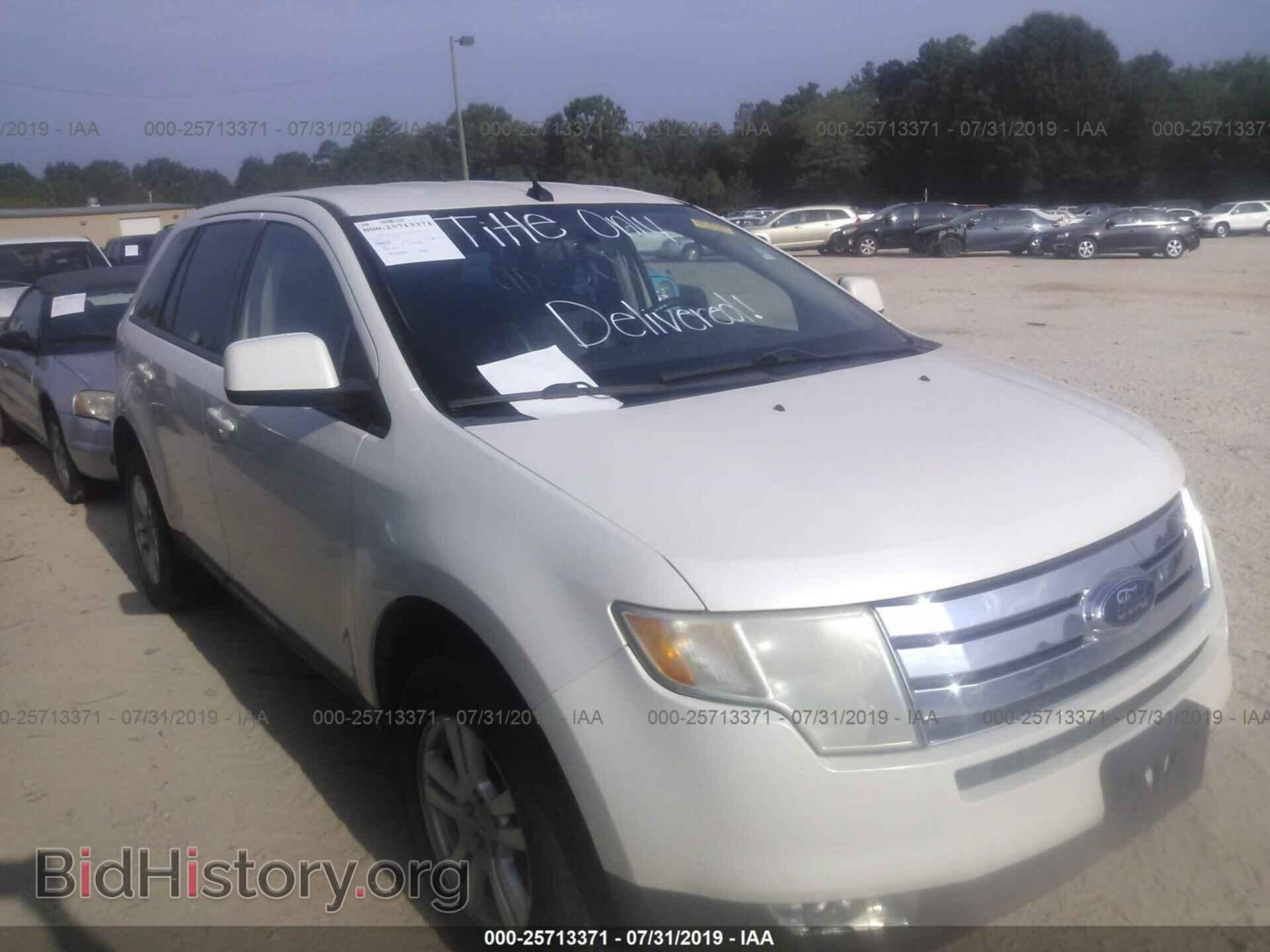 Photo 2FMDK48C88BA91915 - FORD EDGE 2008