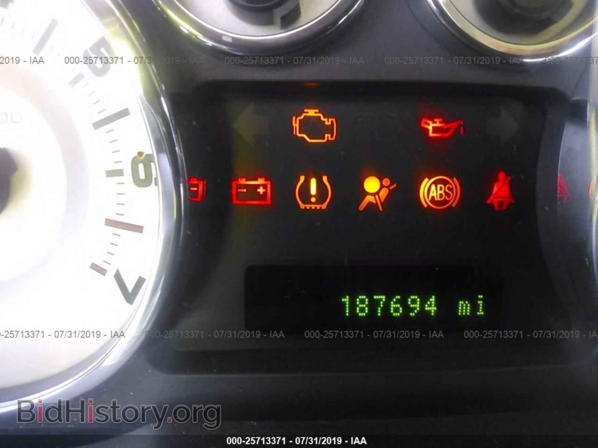 2008 FORD EDGE - VIN: 2FMDK48C88BA91915 - Photo 7