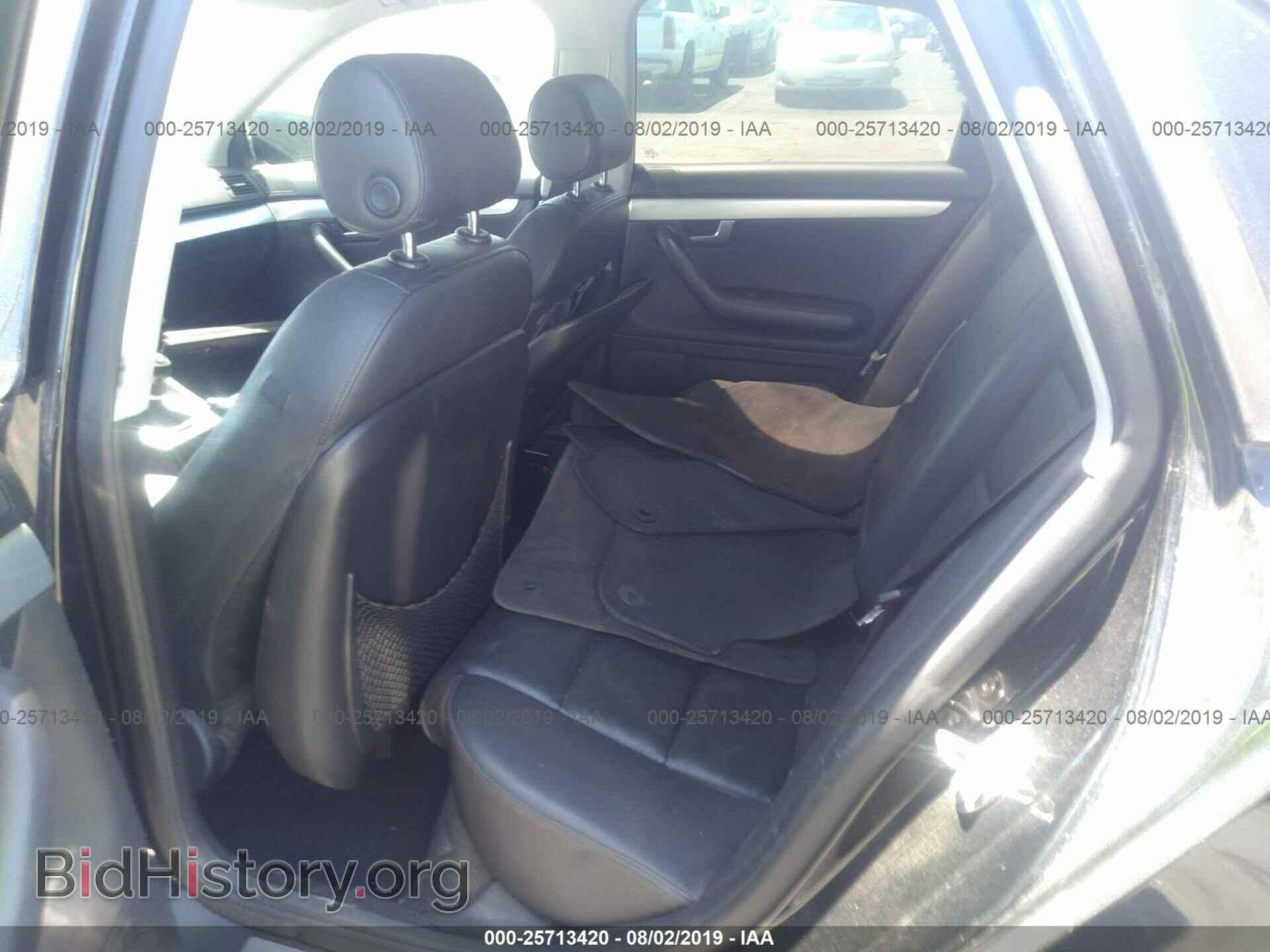 2007 AUDI A4 - VIN: WAUAF78E87A007307 - Фото 8