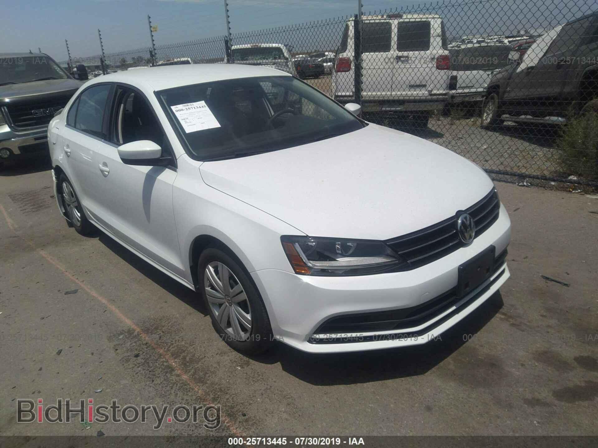 Фотография 3VW2B7AJ7HM398980 - VOLKSWAGEN JETTA 2017