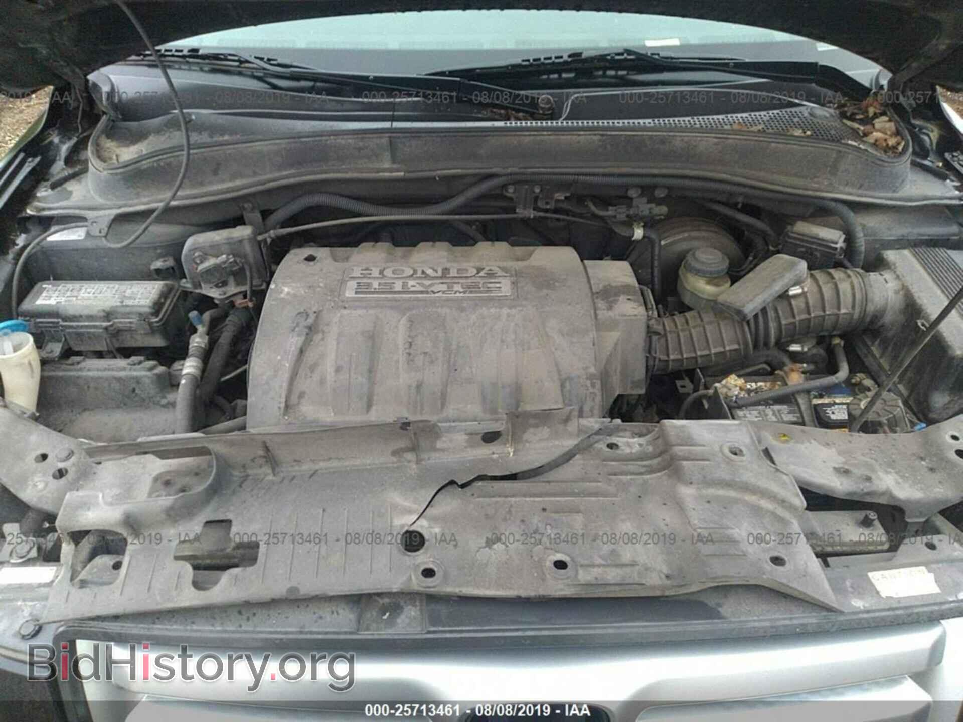 2006 HONDA PILOT - VIN: 5FNYF28566B043961 - Photo 10