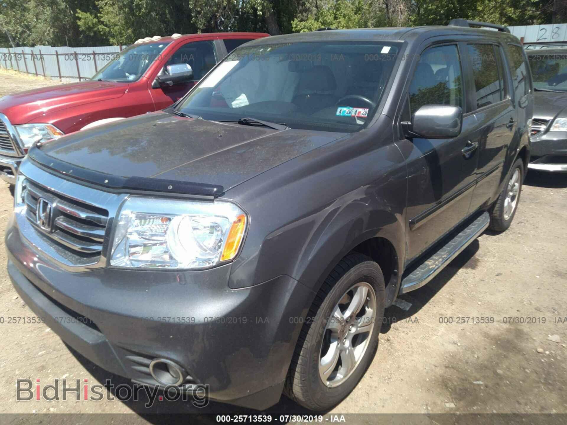 2013 HONDA PILOT - VIN: 5FNYF4H72DB014791 - Фото 2