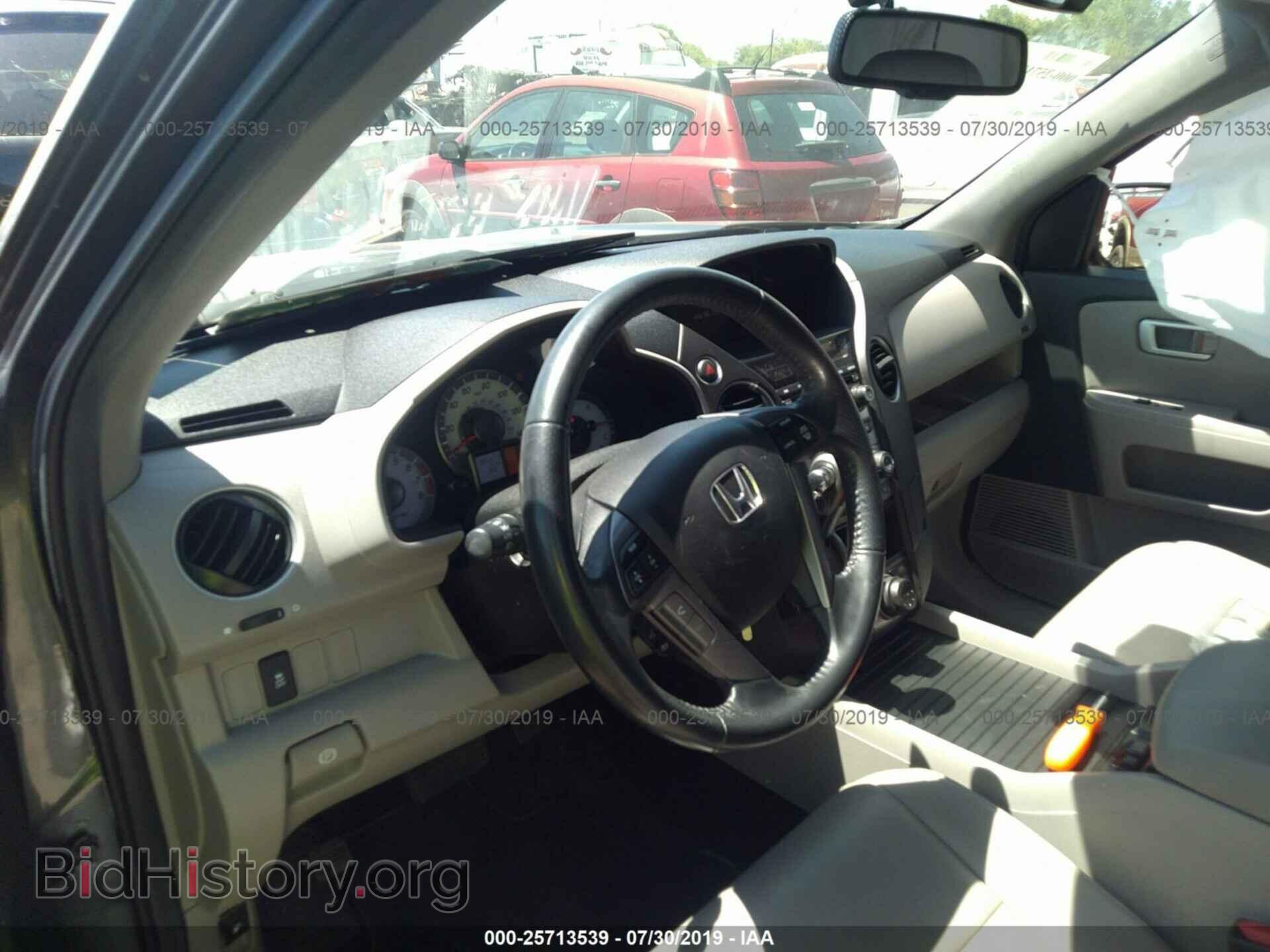 2013 HONDA PILOT - VIN: 5FNYF4H72DB014791 - Фото 5