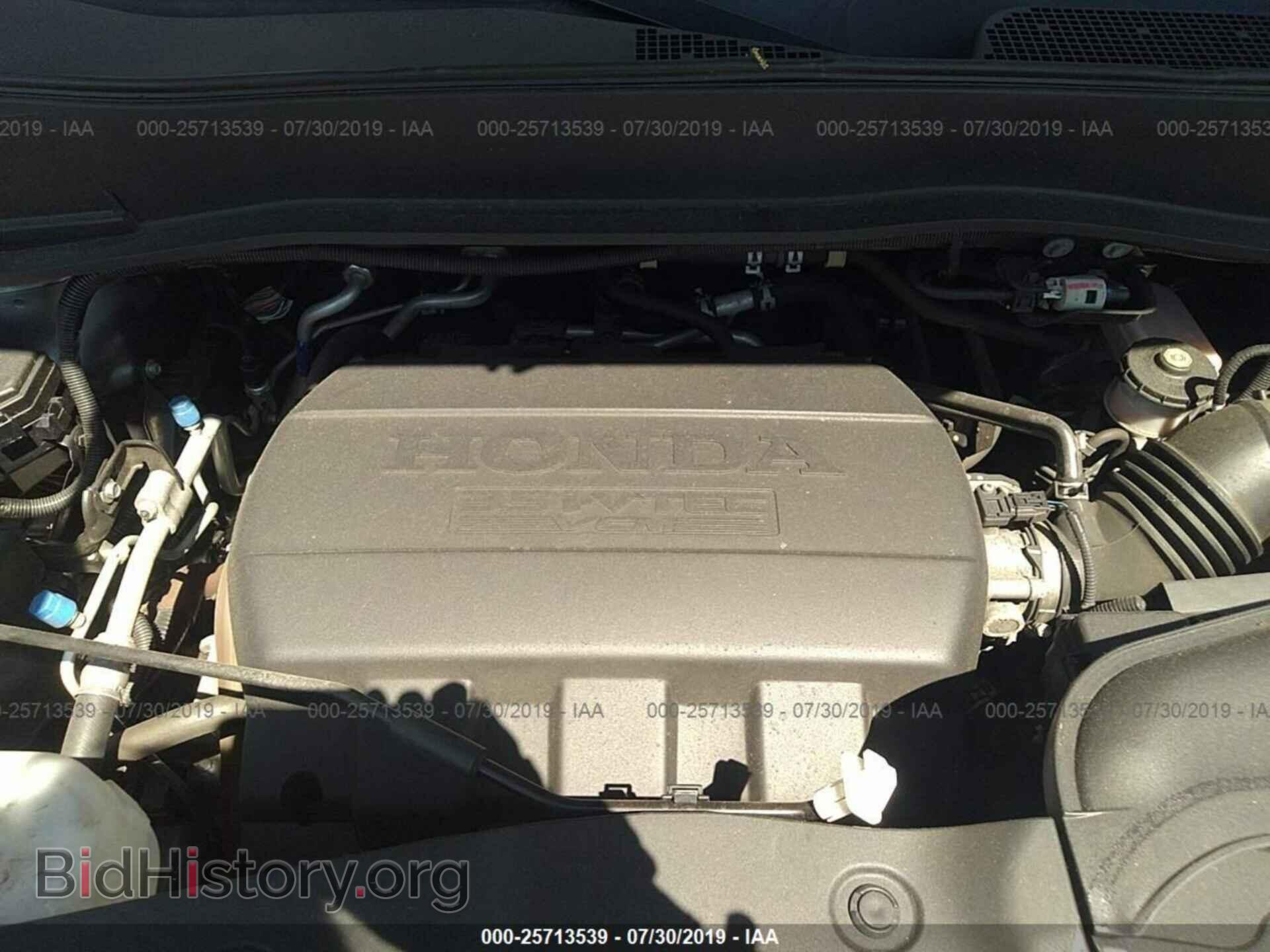 2013 HONDA PILOT - VIN: 5FNYF4H72DB014791 - Фото 10