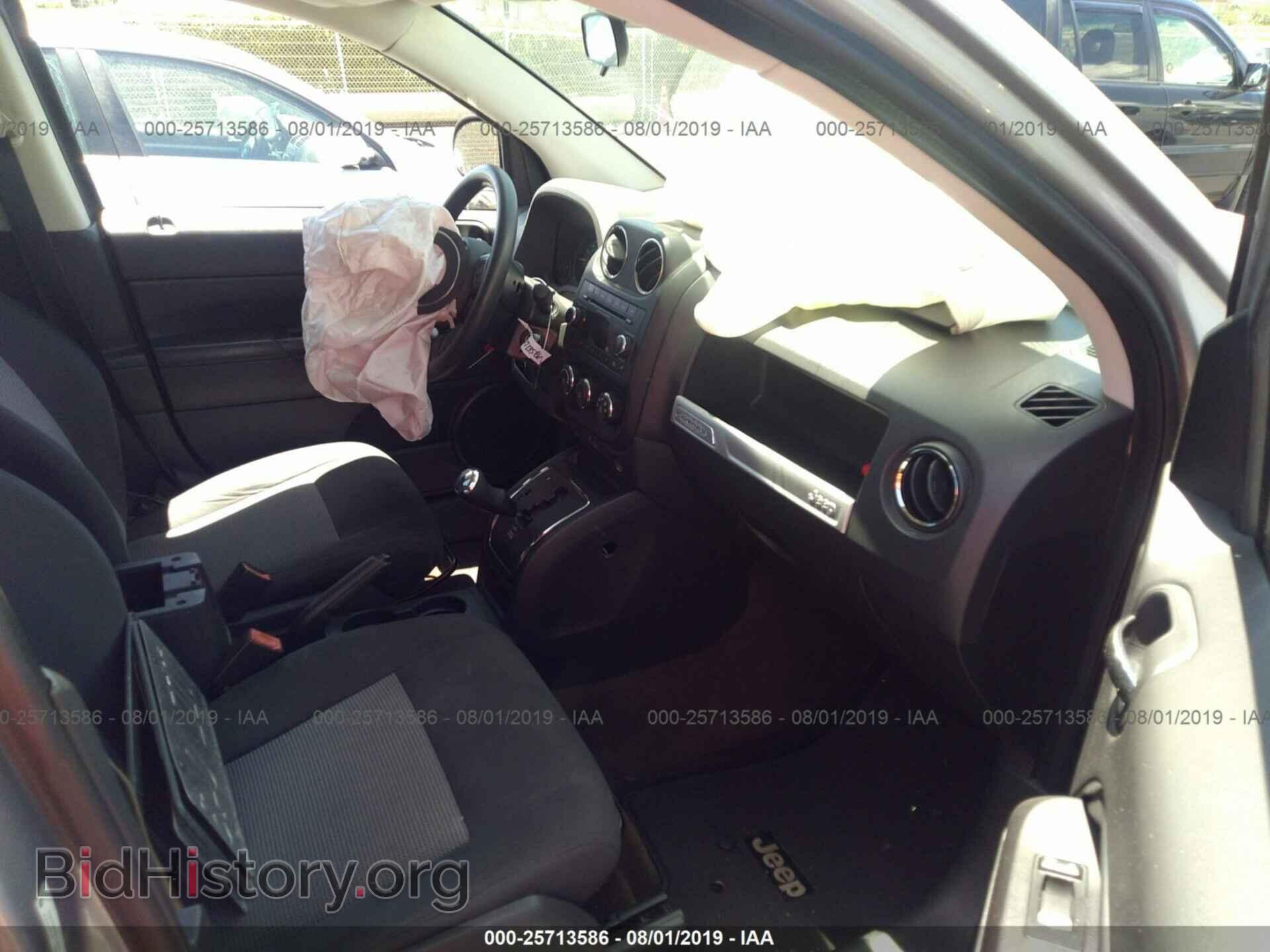 2015 JEEP COMPASS - VIN: 1C4NJCBA9FD149308 - Фото 5