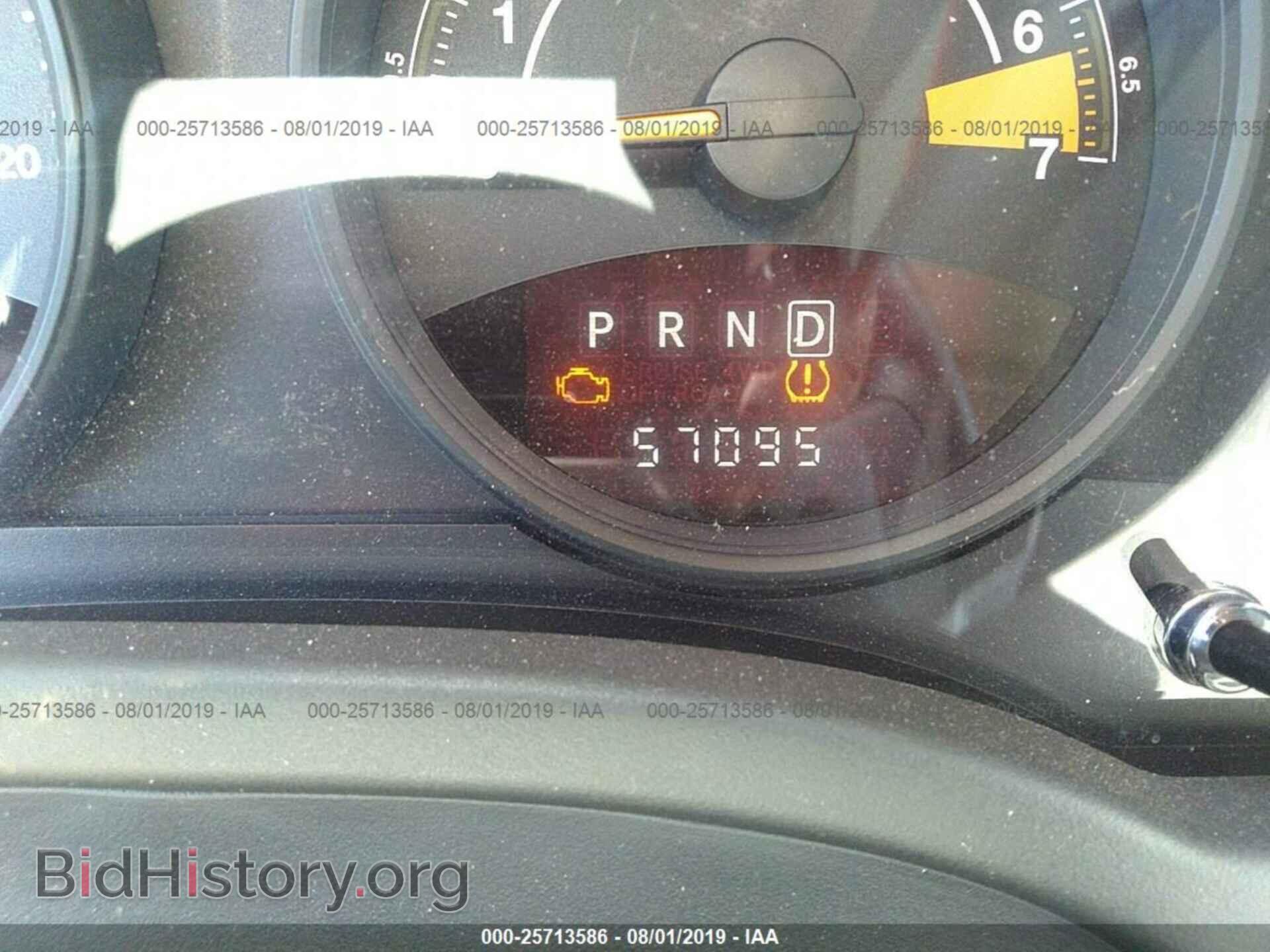2015 JEEP COMPASS - VIN: 1C4NJCBA9FD149308 - Фото 7