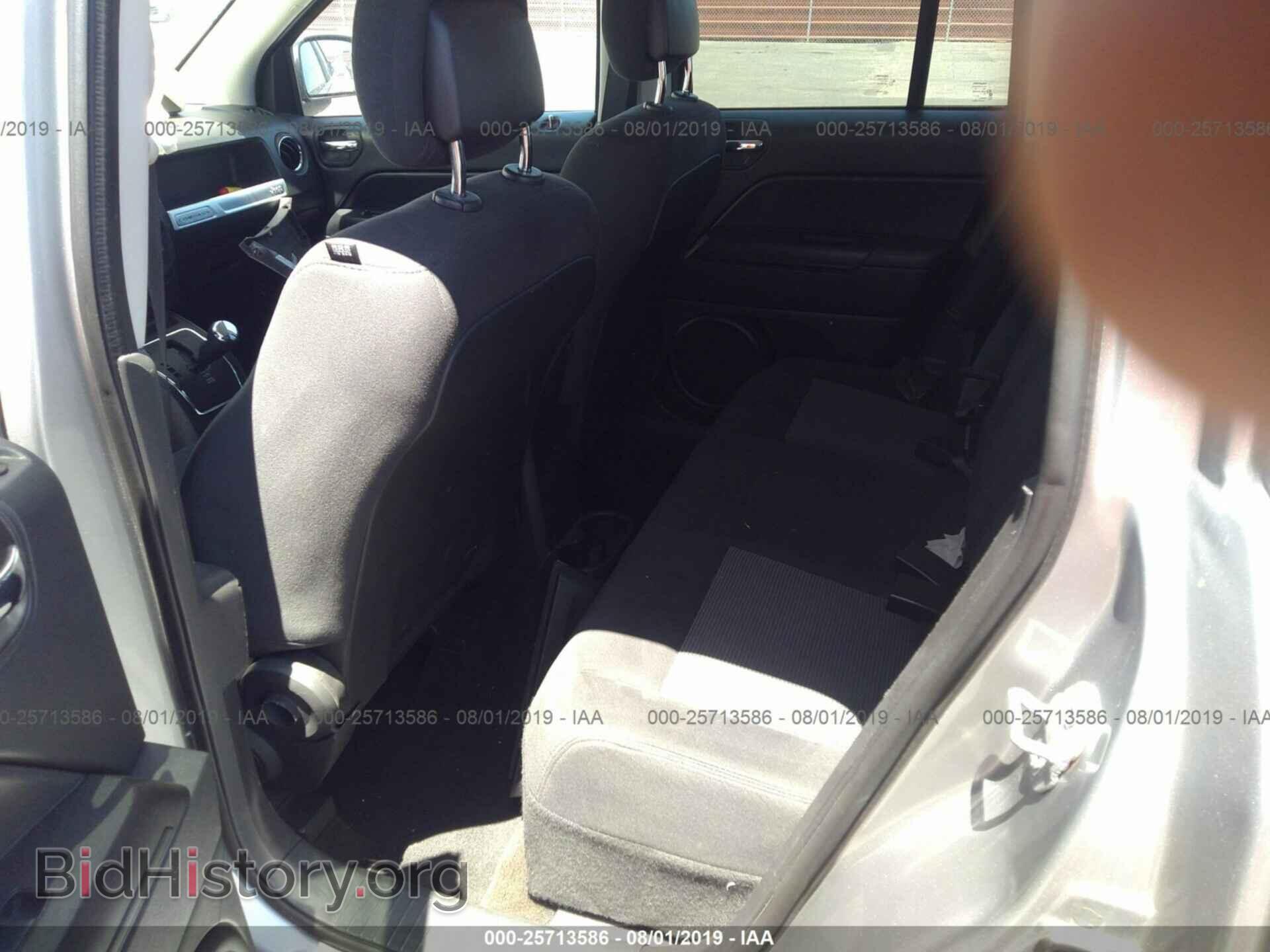 2015 JEEP COMPASS - VIN: 1C4NJCBA9FD149308 - Фото 8