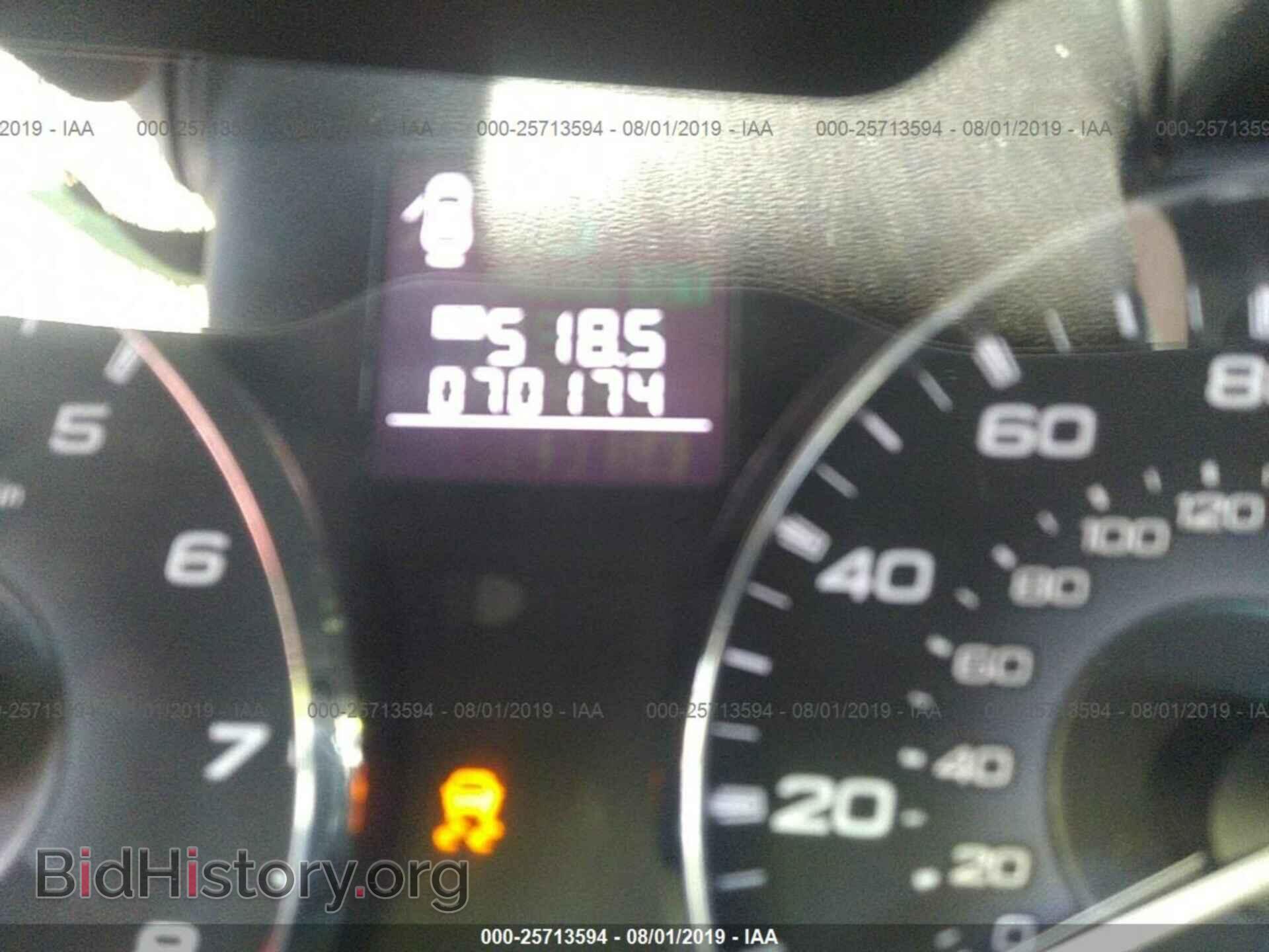 2011 SUBARU OUTBACK - VIN: 4S4BRBAC2B1354775 - Фото 7