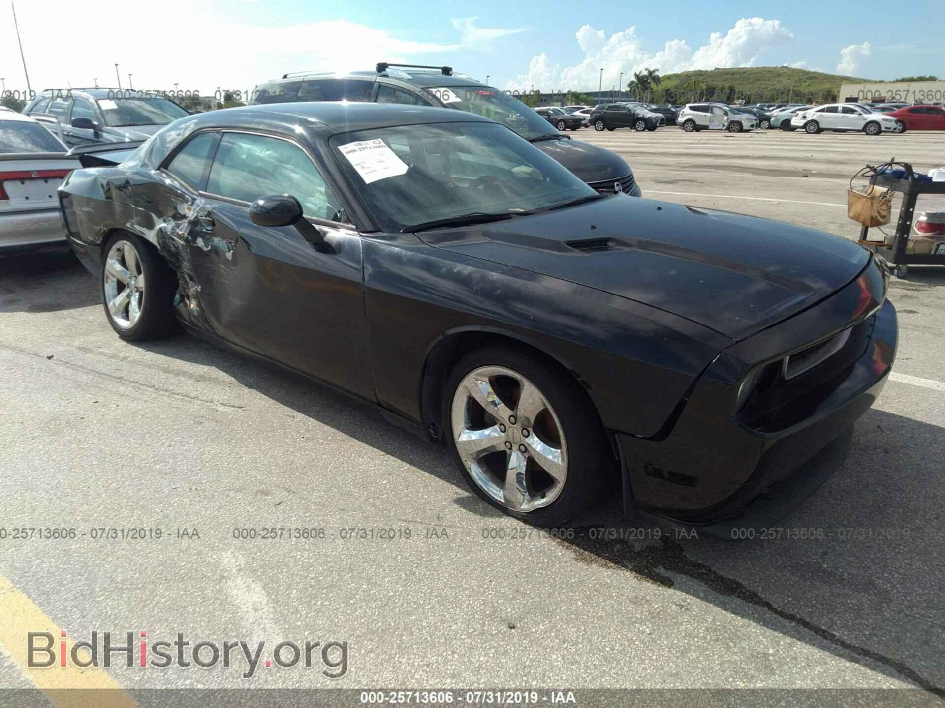 Photo 2C3CDYAG7EH224658 - DODGE CHALLENGER 2014