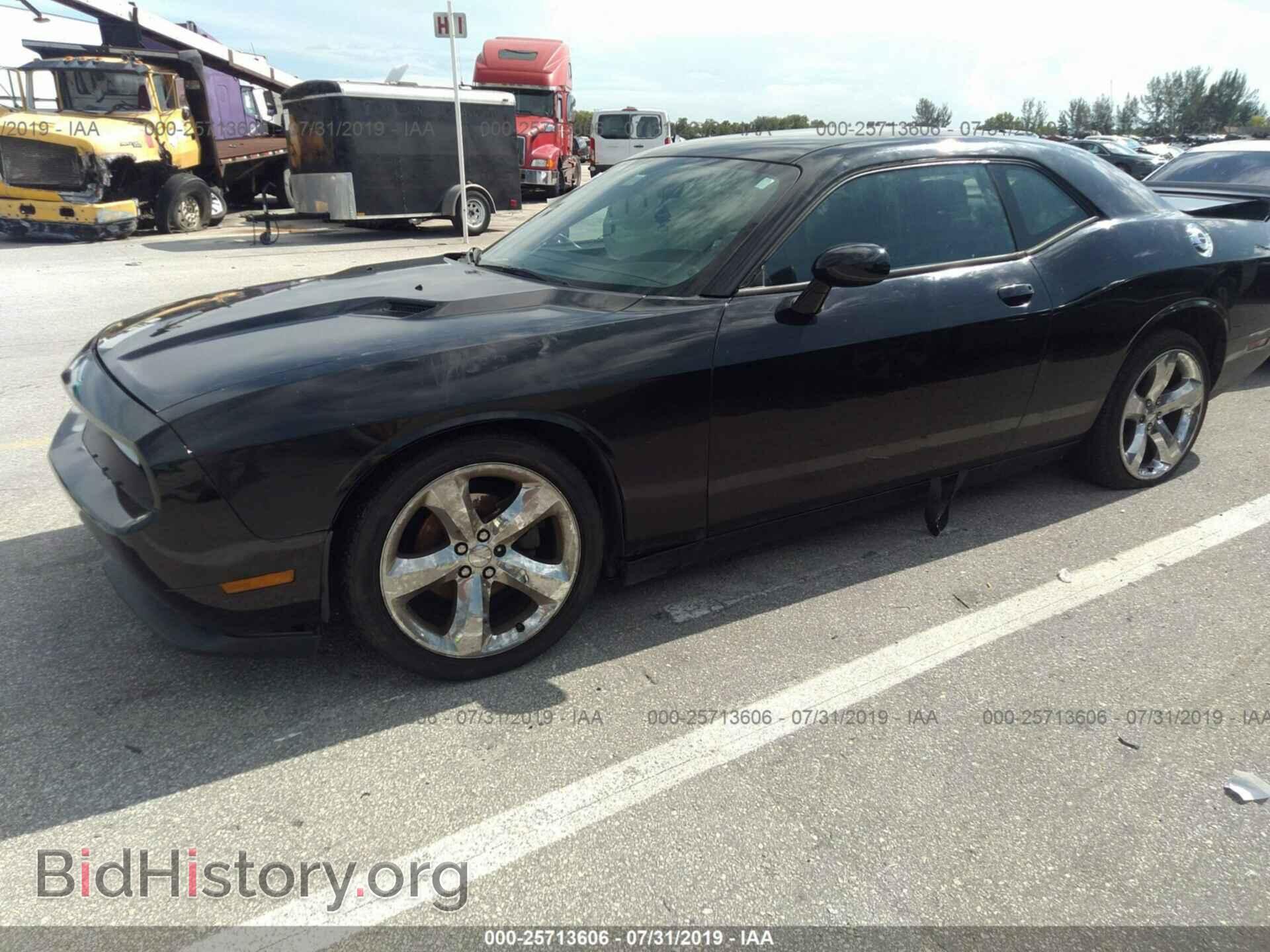 2014 DODGE CHALLENGER - VIN: 2C3CDYAG7EH224658 - Фото 2
