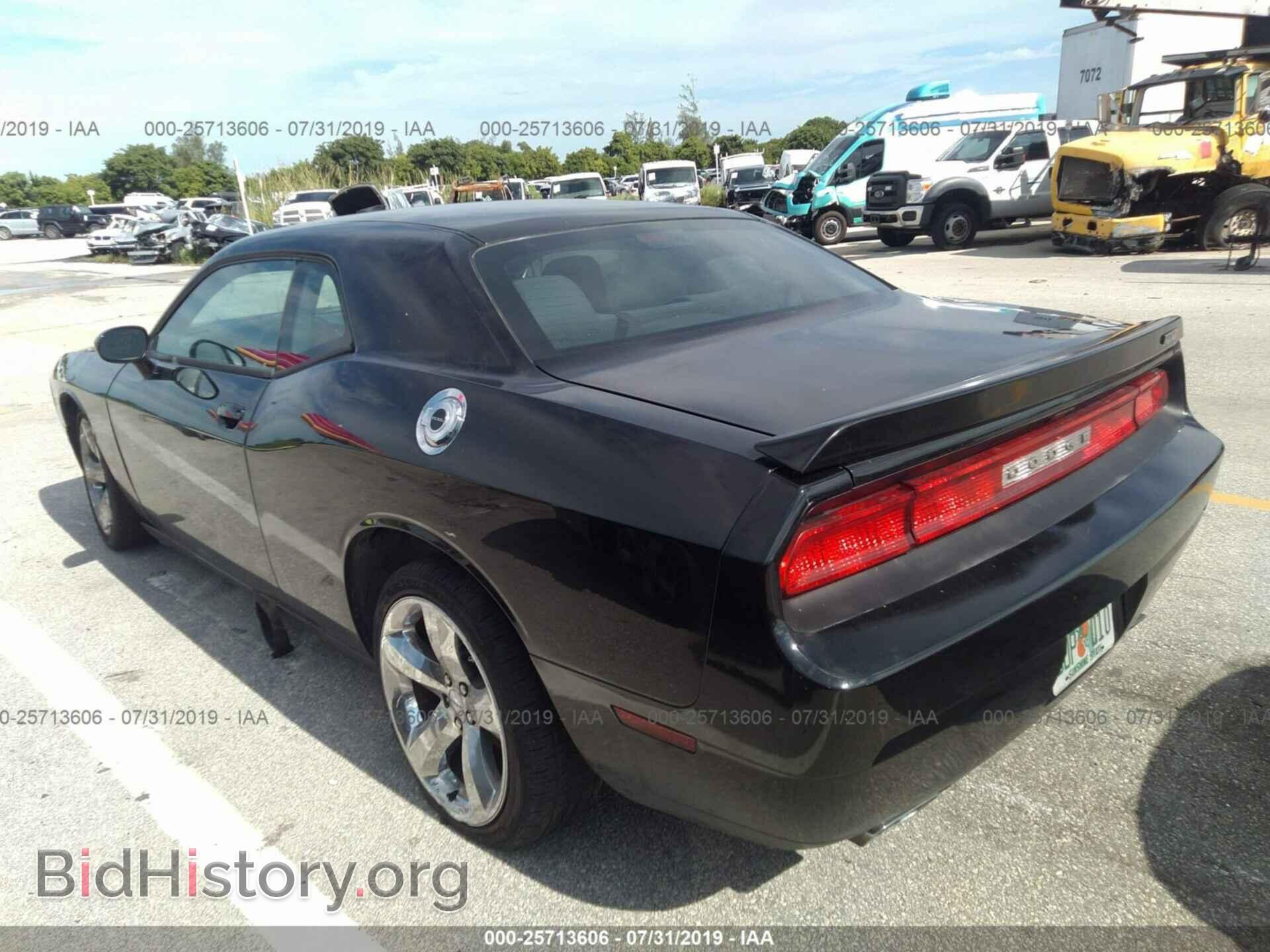 2014 DODGE CHALLENGER - VIN: 2C3CDYAG7EH224658 - Фото 3