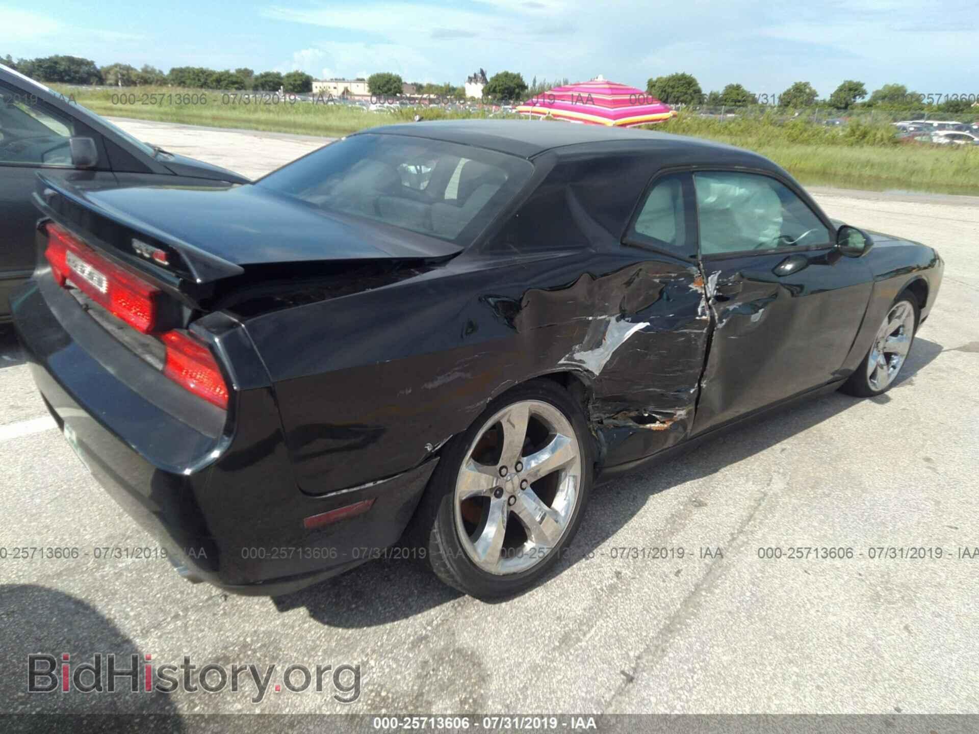 2014 DODGE CHALLENGER - VIN: 2C3CDYAG7EH224658 - Фото 4