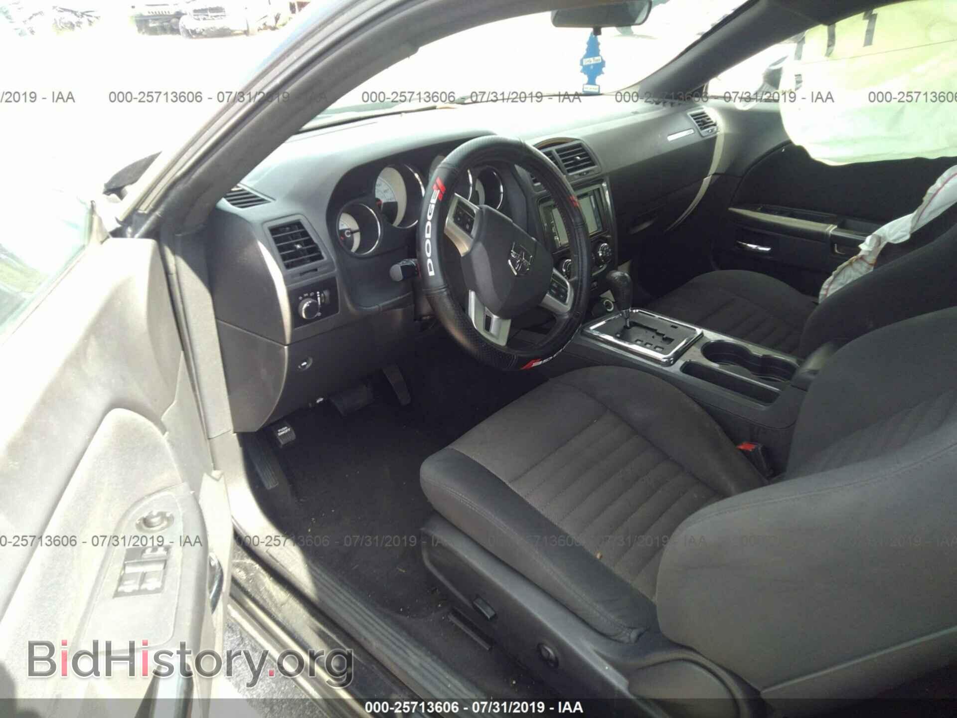 2014 DODGE CHALLENGER - VIN: 2C3CDYAG7EH224658 - Фото 5