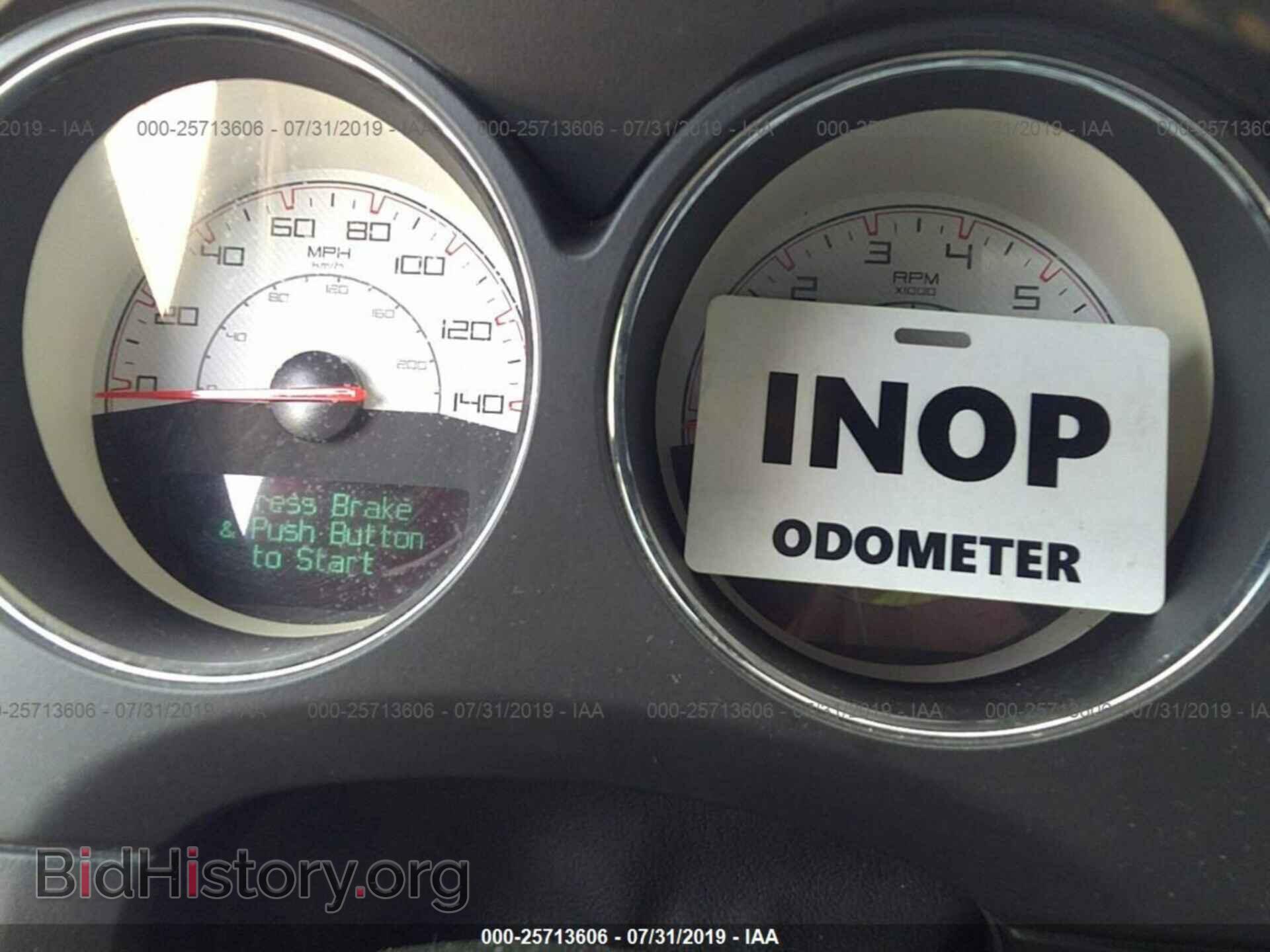 2014 DODGE CHALLENGER - VIN: 2C3CDYAG7EH224658 - Фото 7