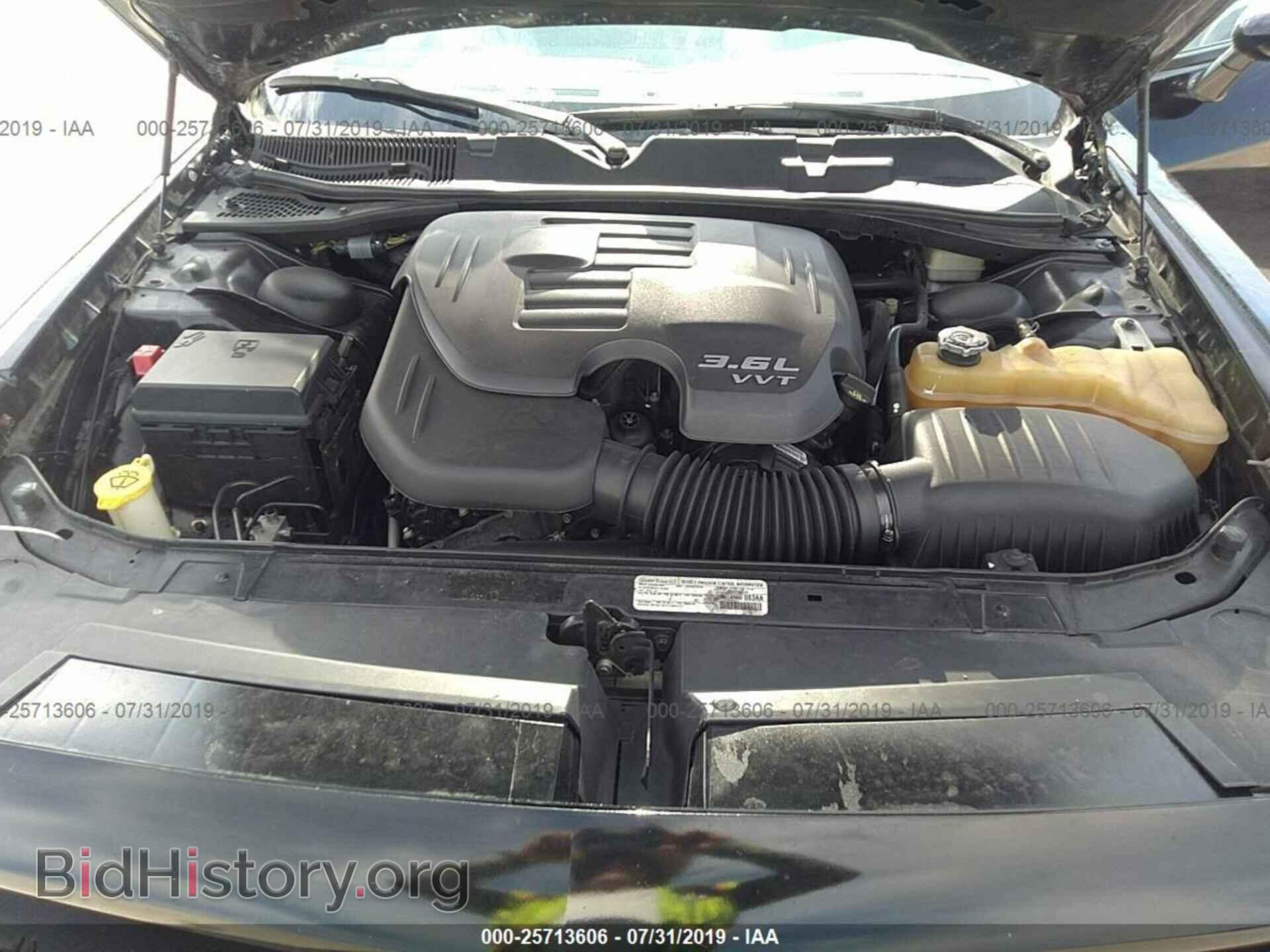 2014 DODGE CHALLENGER - VIN: 2C3CDYAG7EH224658 - Фото 10