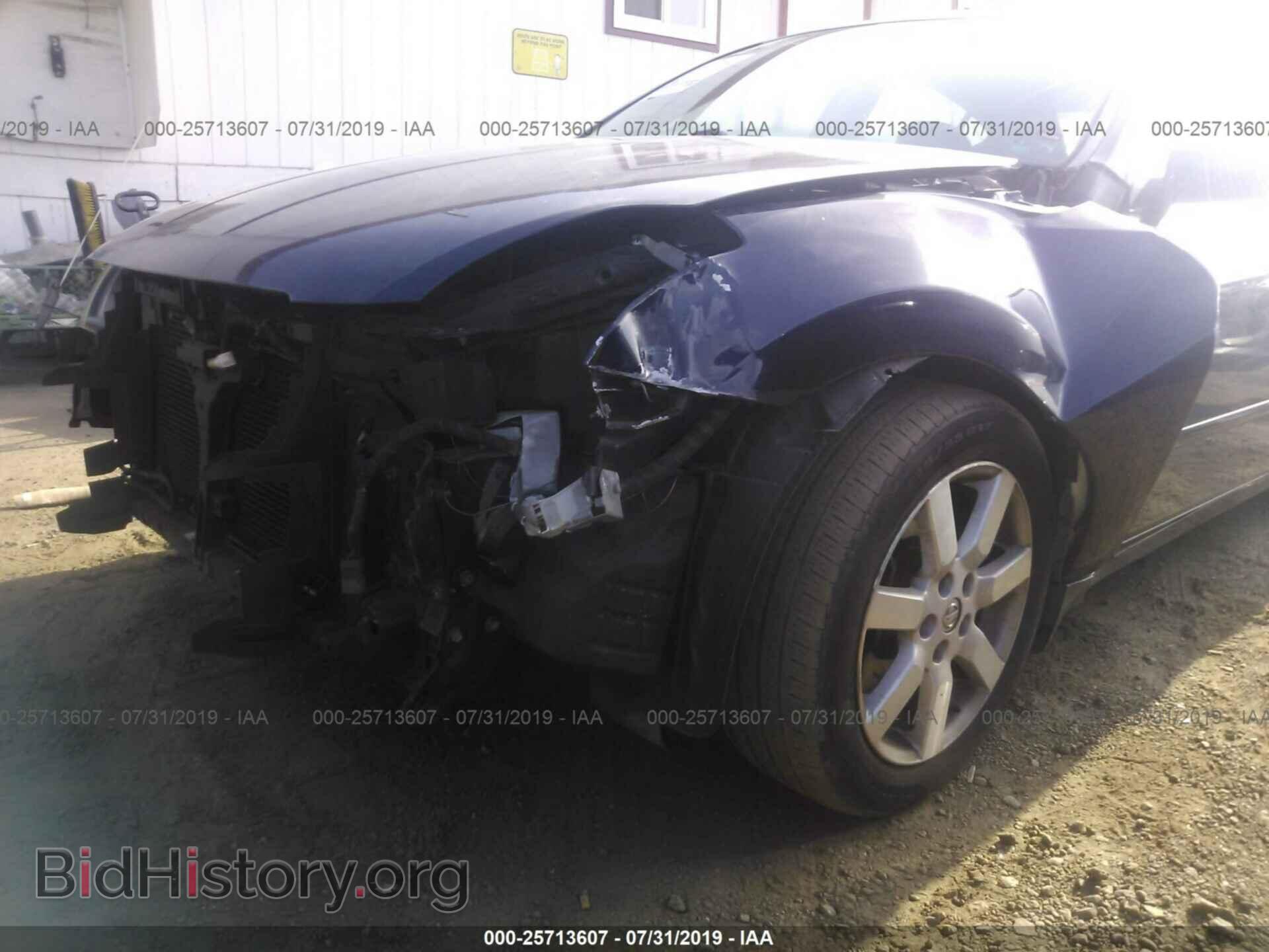 2005 NISSAN MAXIMA - VIN: 1N4BA41E25C859383 - Фото 6