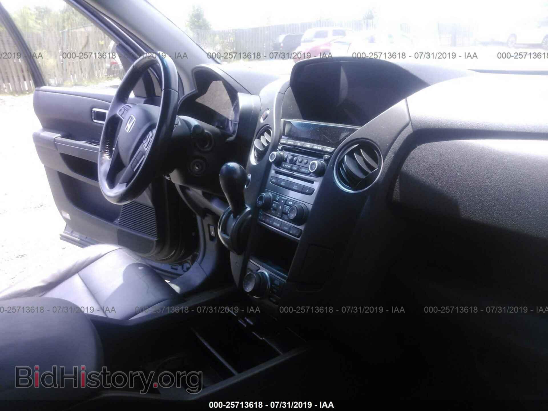 2012 HONDA PILOT - VIN: 5FNYF4H97CB019548 - Фото 5